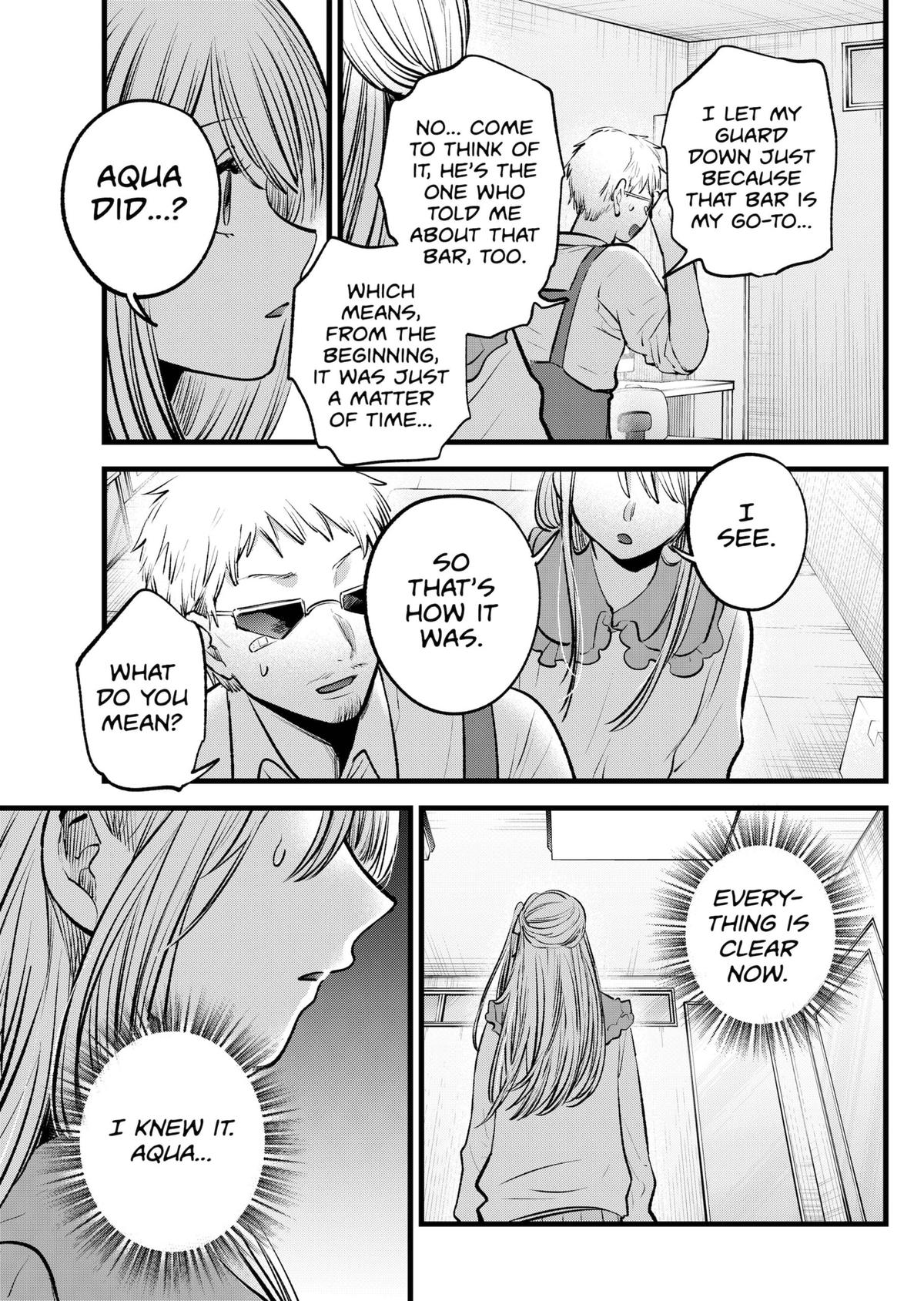 [Oshi No Ko] Chapter 126 - Page 7