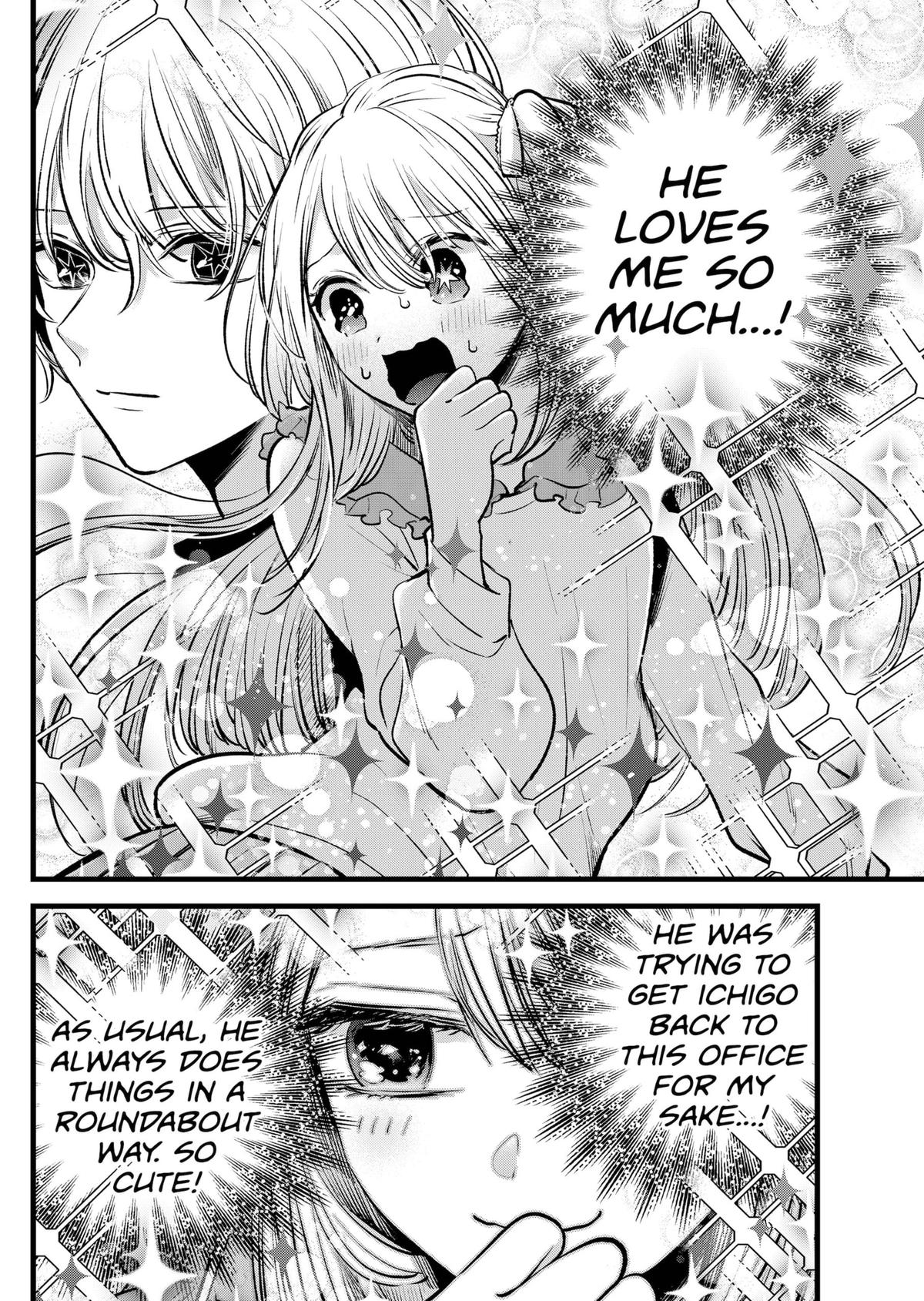 [Oshi No Ko] Chapter 126 - Page 8
