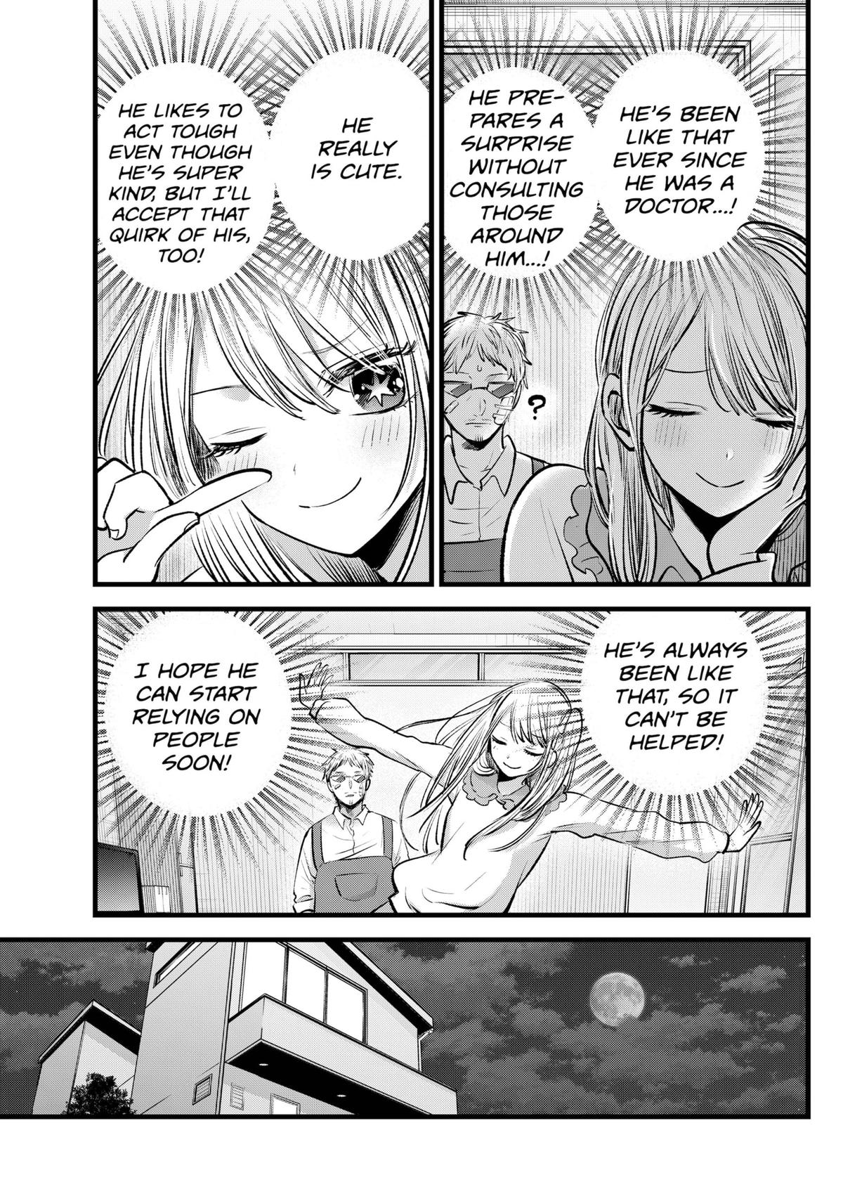 [Oshi No Ko] Chapter 126 - Page 9