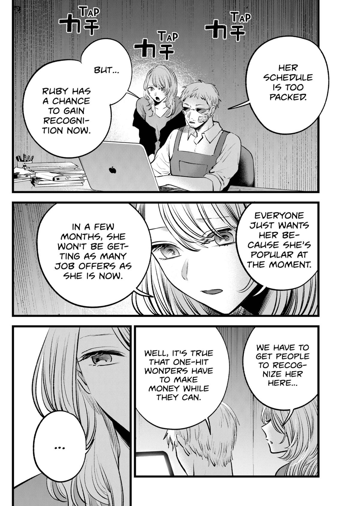 [Oshi No Ko] Chapter 126 - Page 10