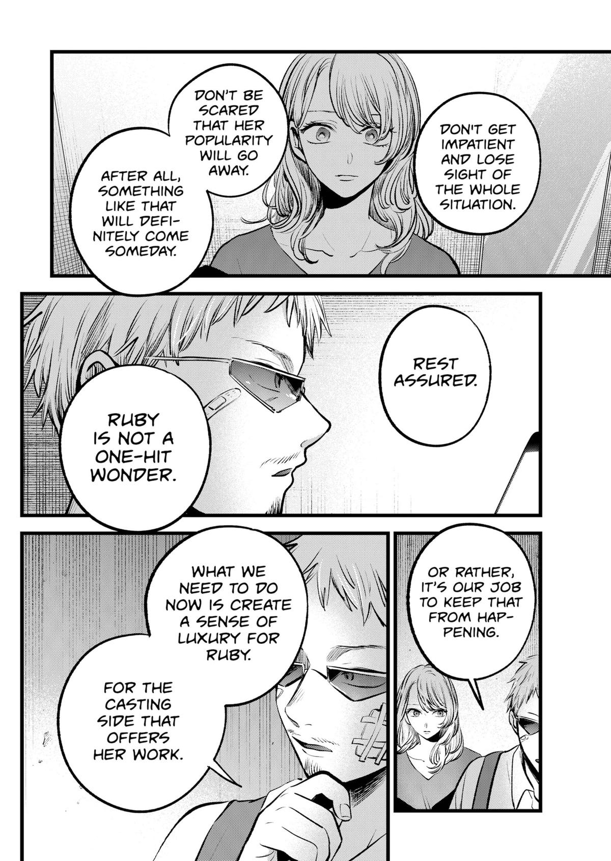 [Oshi No Ko] Chapter 126 - Page 12