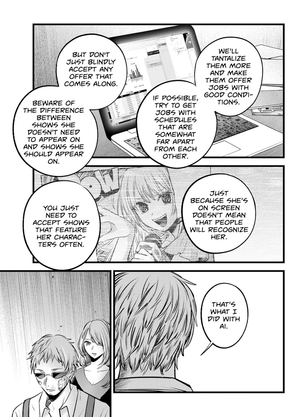 [Oshi No Ko] Chapter 126 - Page 13