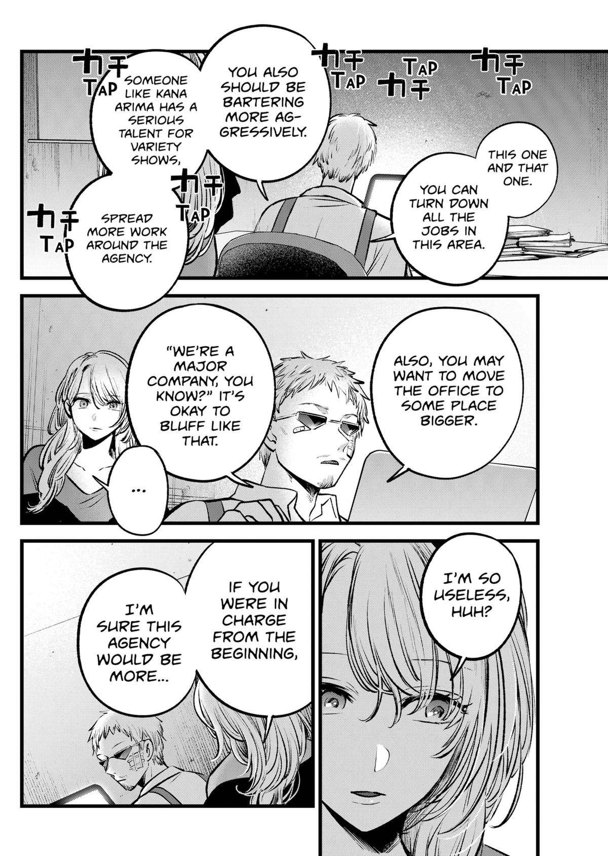 [Oshi No Ko] Chapter 126 - Page 14