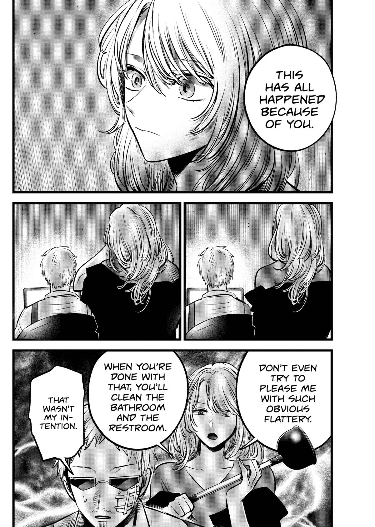 [Oshi No Ko] Chapter 126 - Page 16