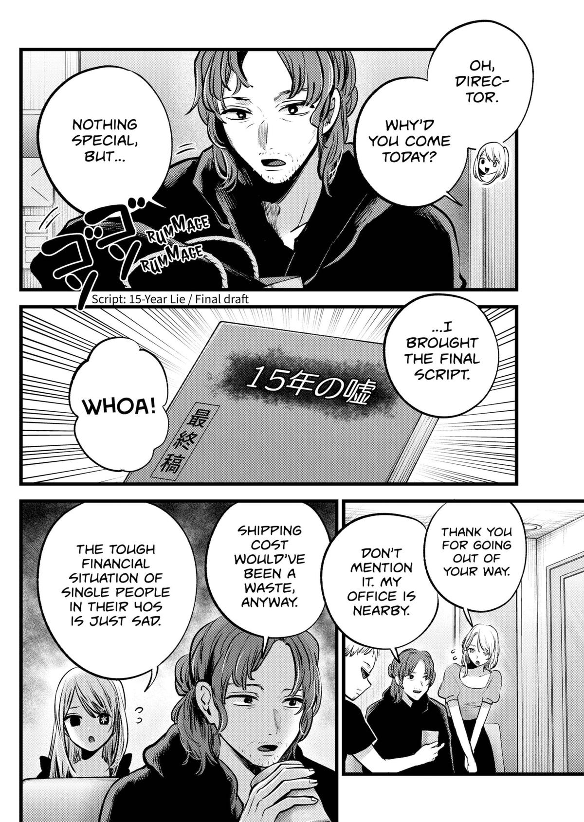 [Oshi No Ko] Chapter 127 - Page 4