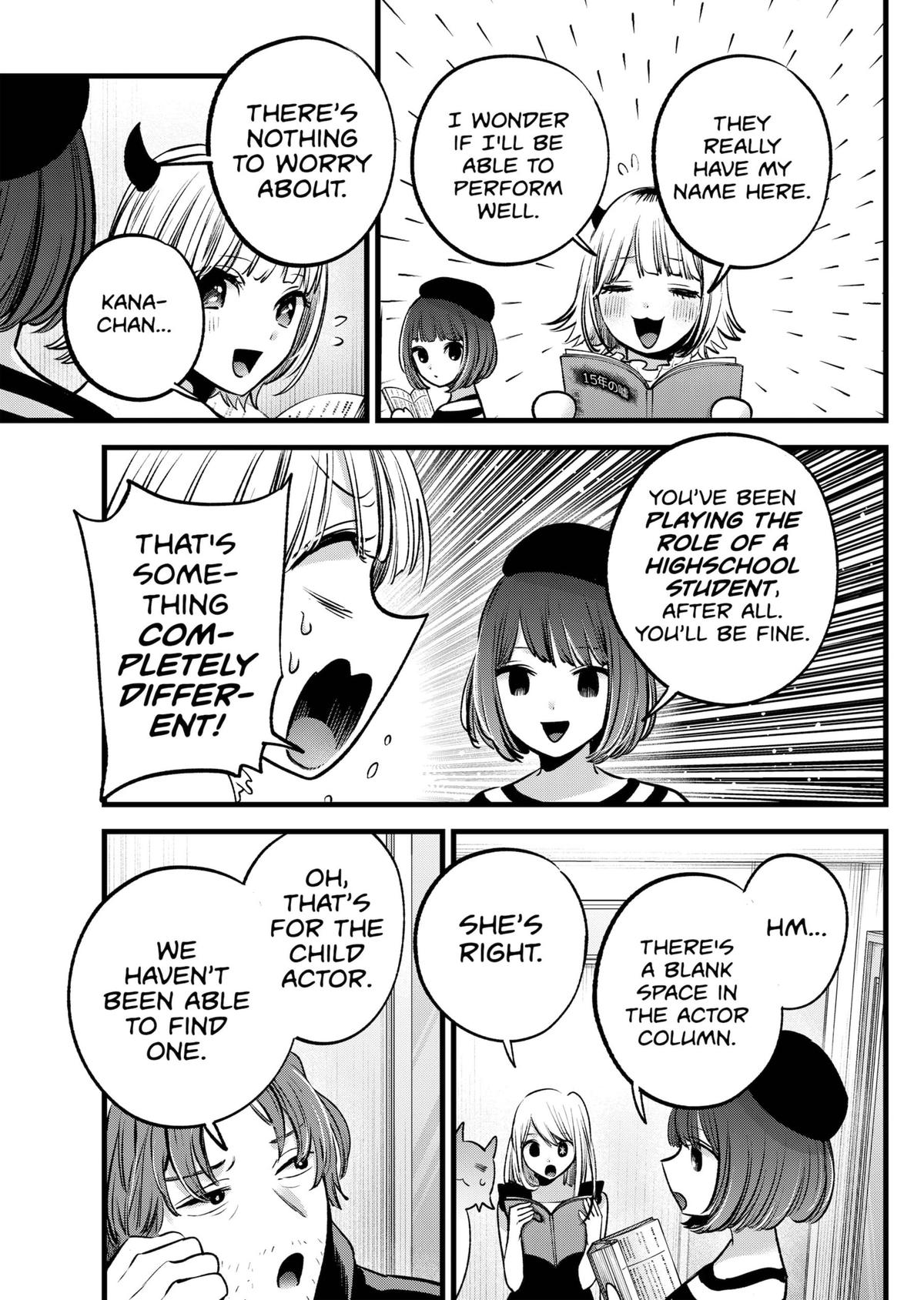 [Oshi No Ko] Chapter 127 - Page 5