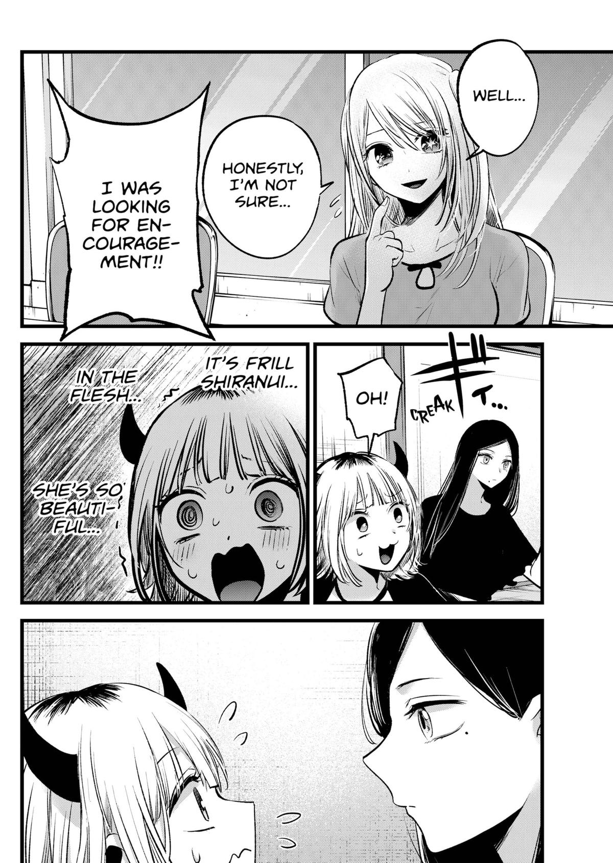 [Oshi No Ko] Chapter 128 - Page 4