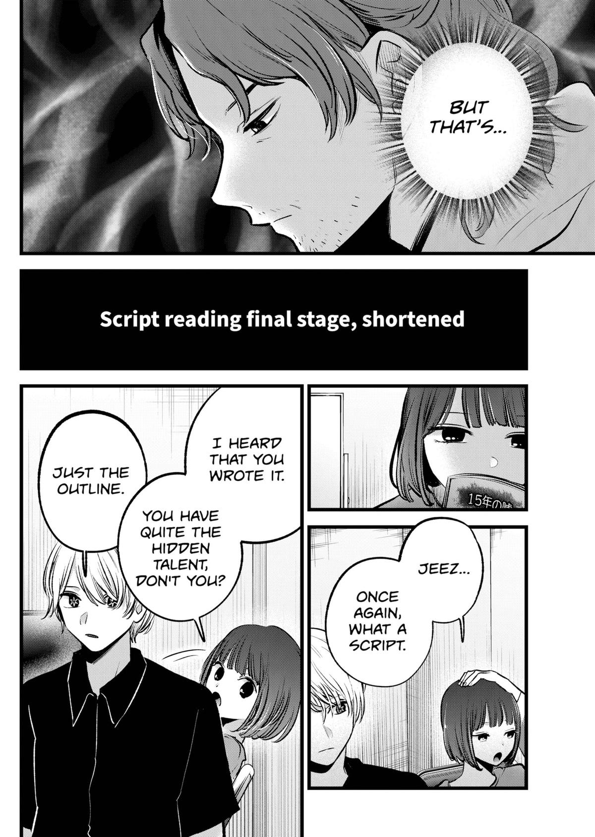 [Oshi No Ko] Chapter 128 - Page 12