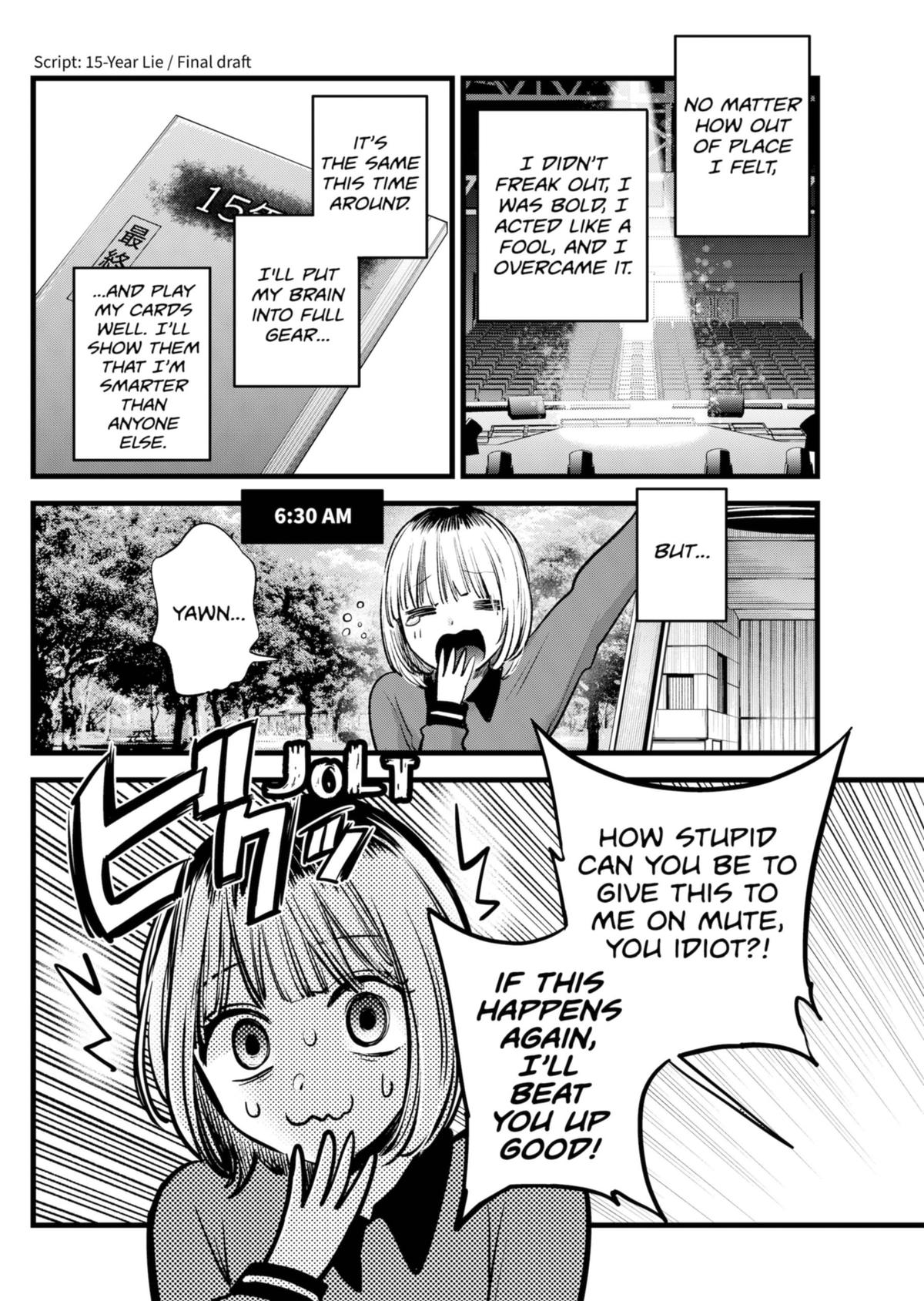[Oshi No Ko] Chapter 130 - Page 4