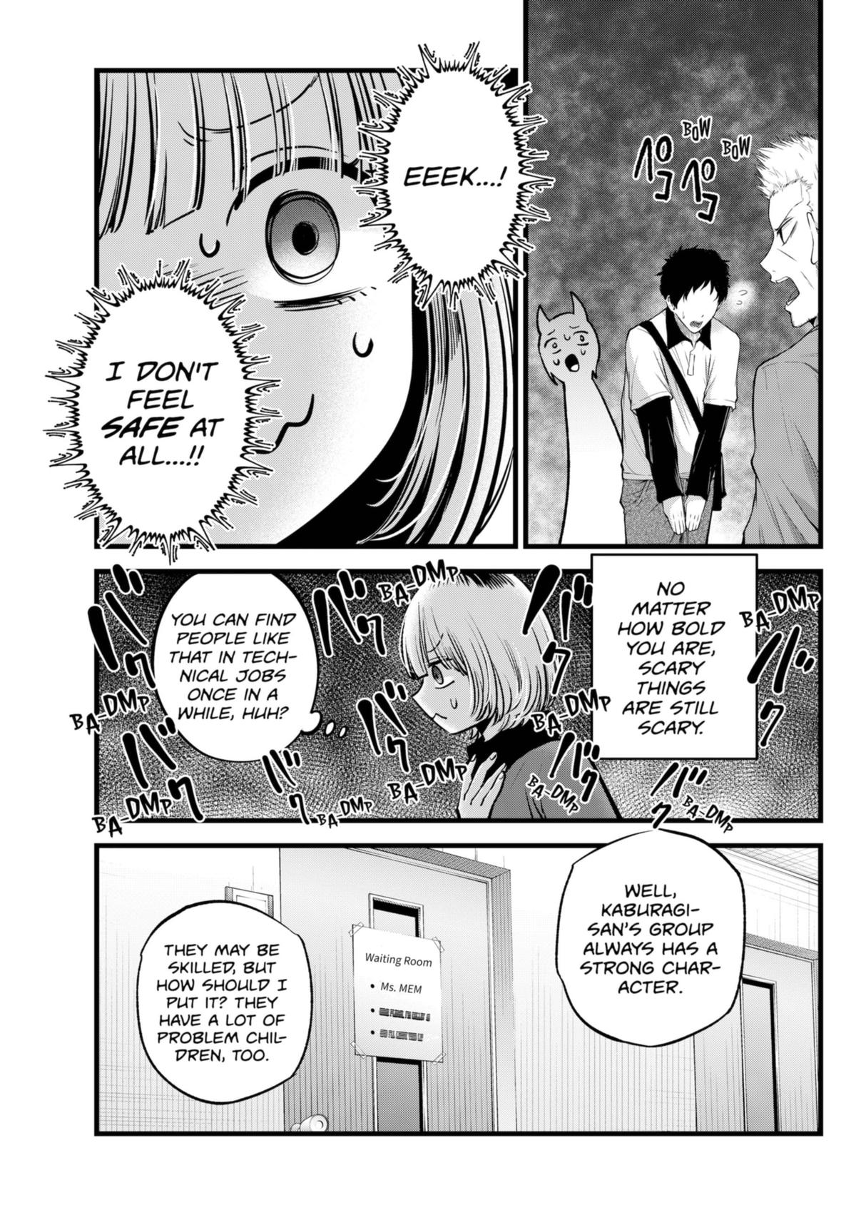 [Oshi No Ko] Chapter 130 - Page 5