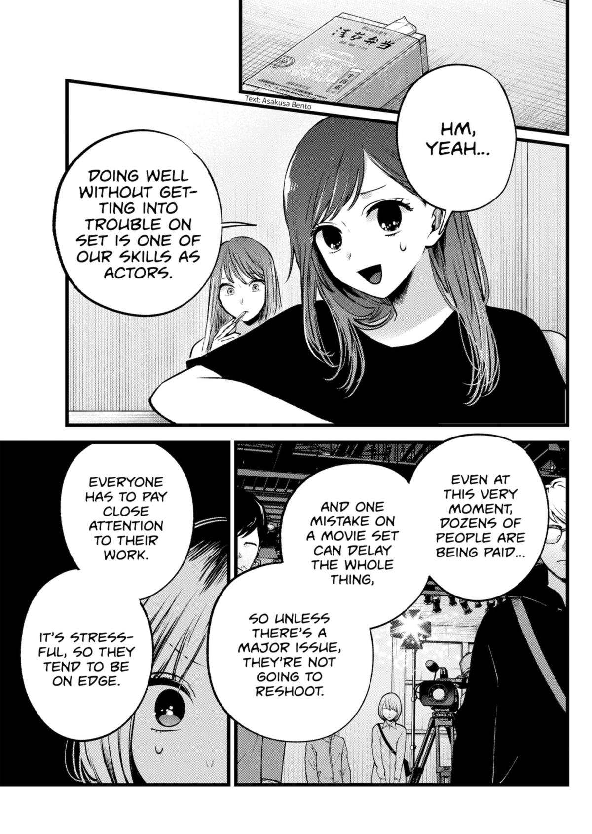 [Oshi No Ko] Chapter 130 - Page 7