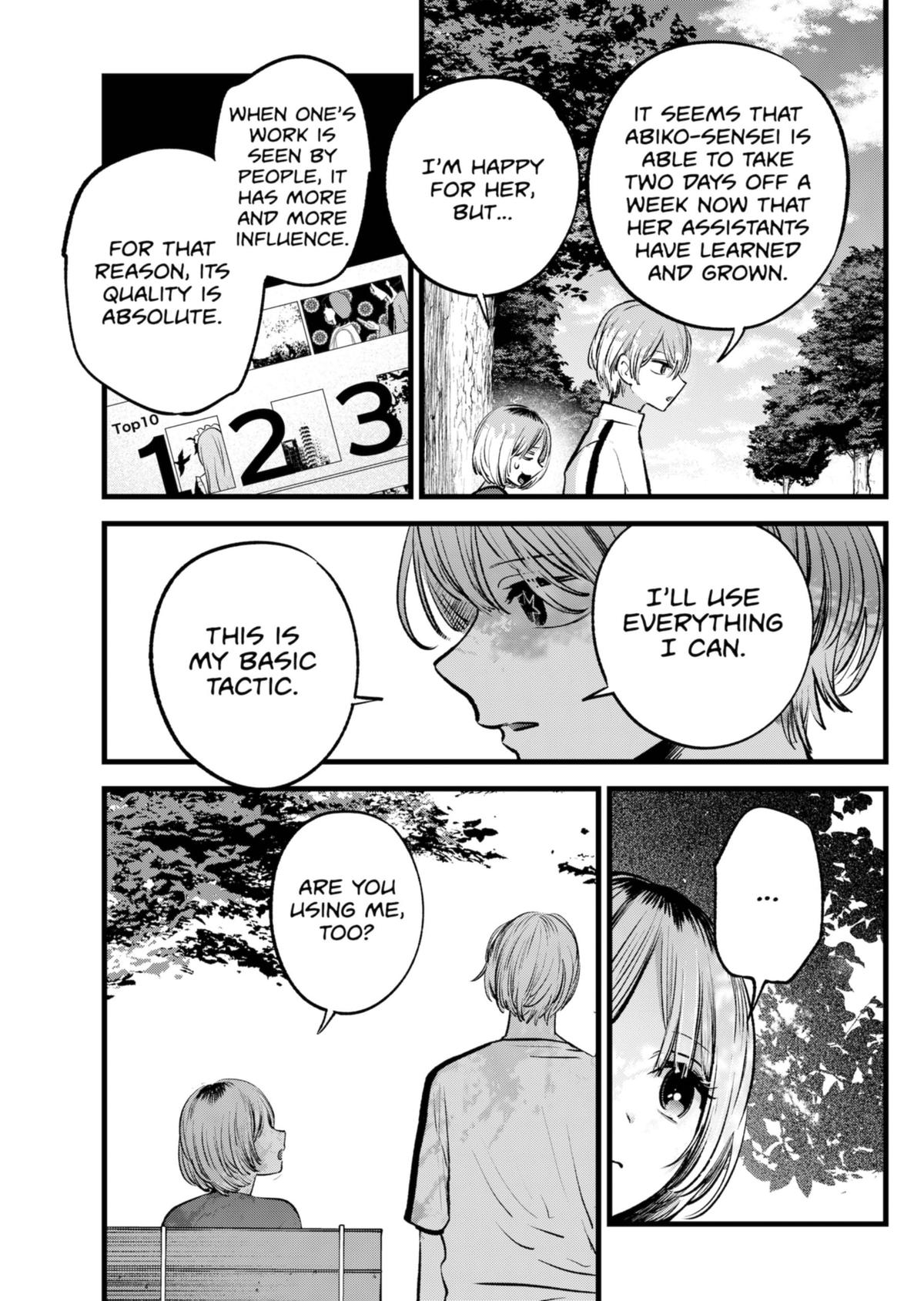 [Oshi No Ko] Chapter 130 - Page 15