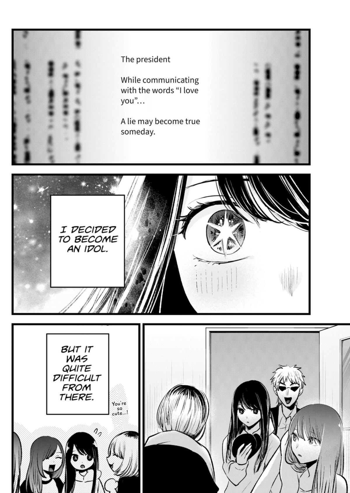 [Oshi No Ko] Chapter 131 - Page 6