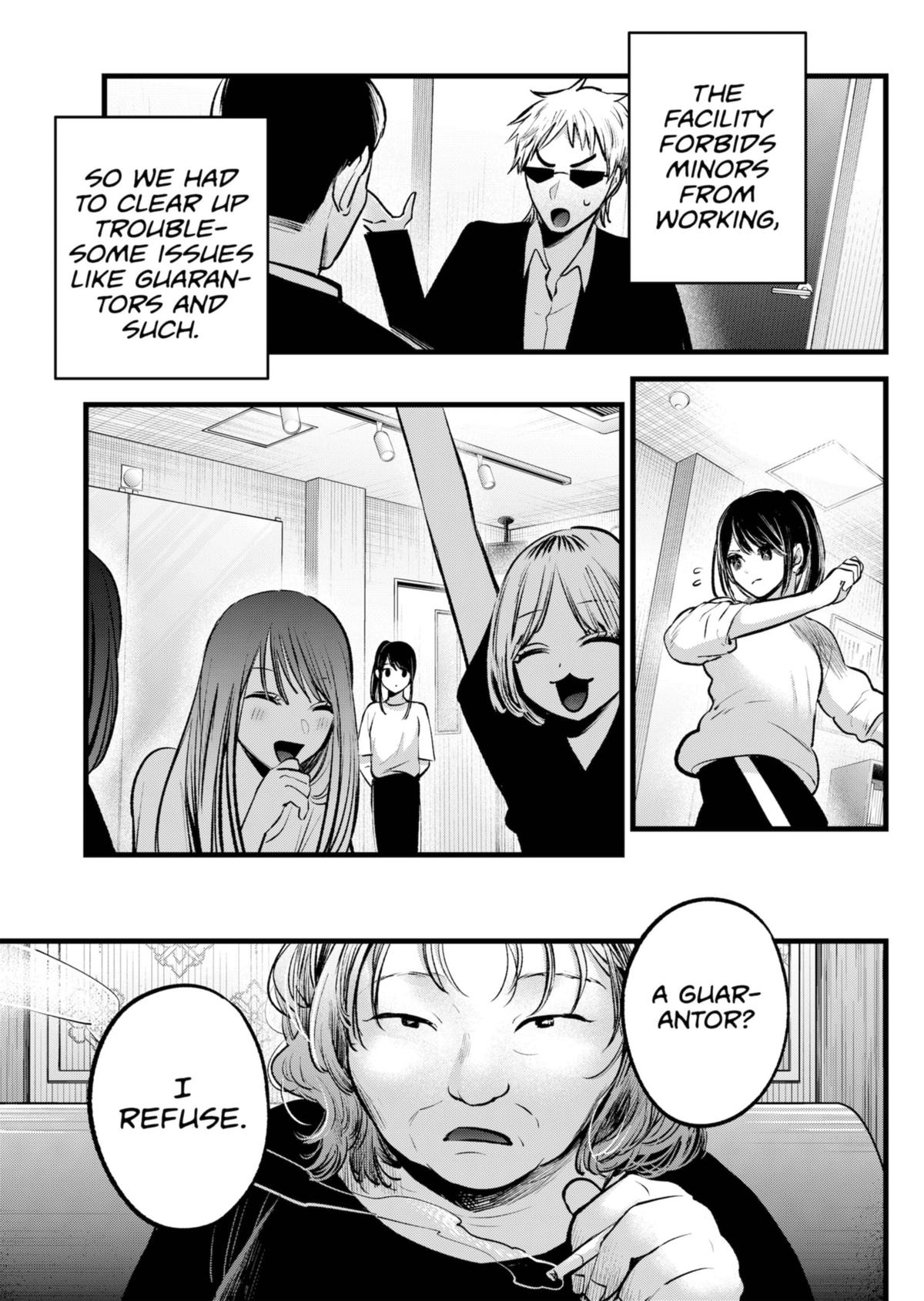 [Oshi No Ko] Chapter 131 - Page 7