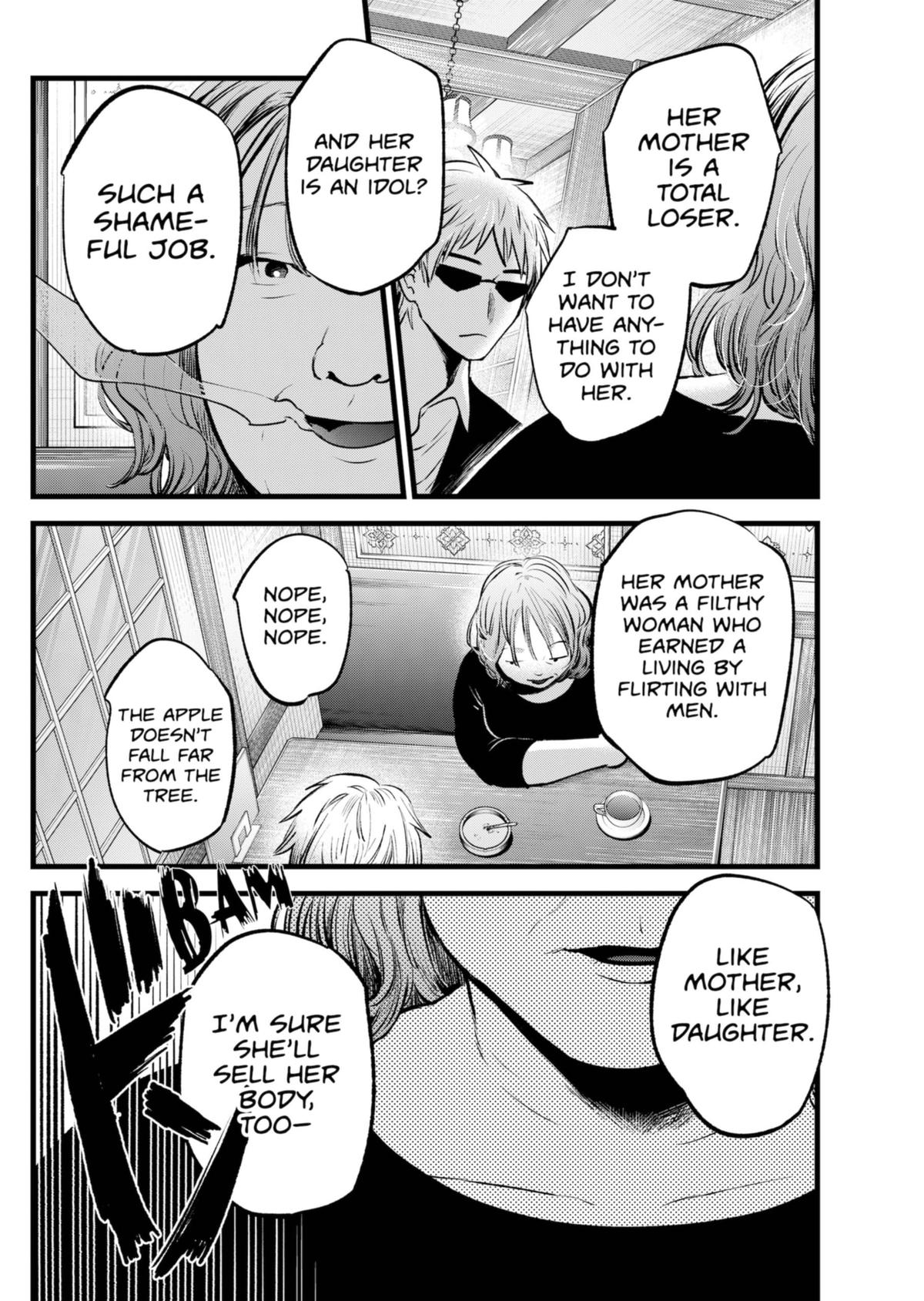 [Oshi No Ko] Chapter 131 - Page 8