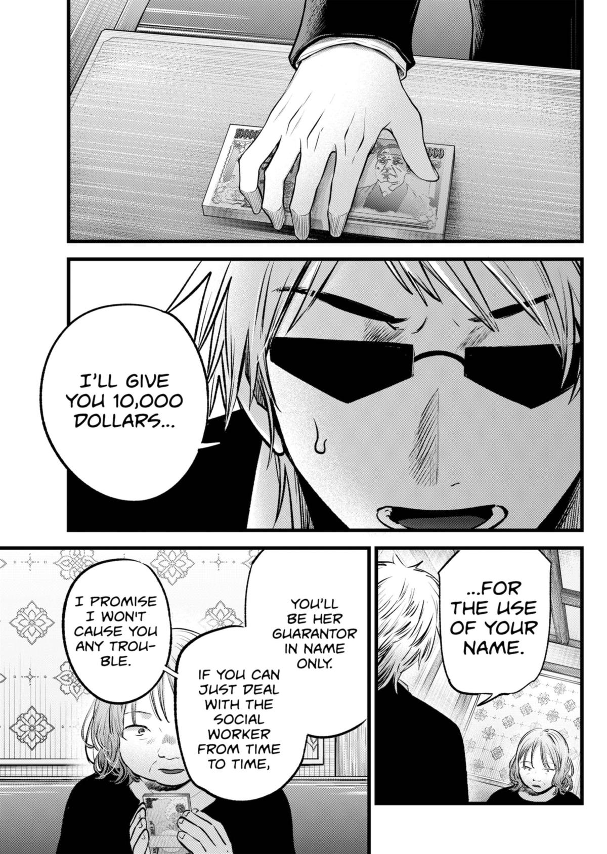 [Oshi No Ko] Chapter 131 - Page 9