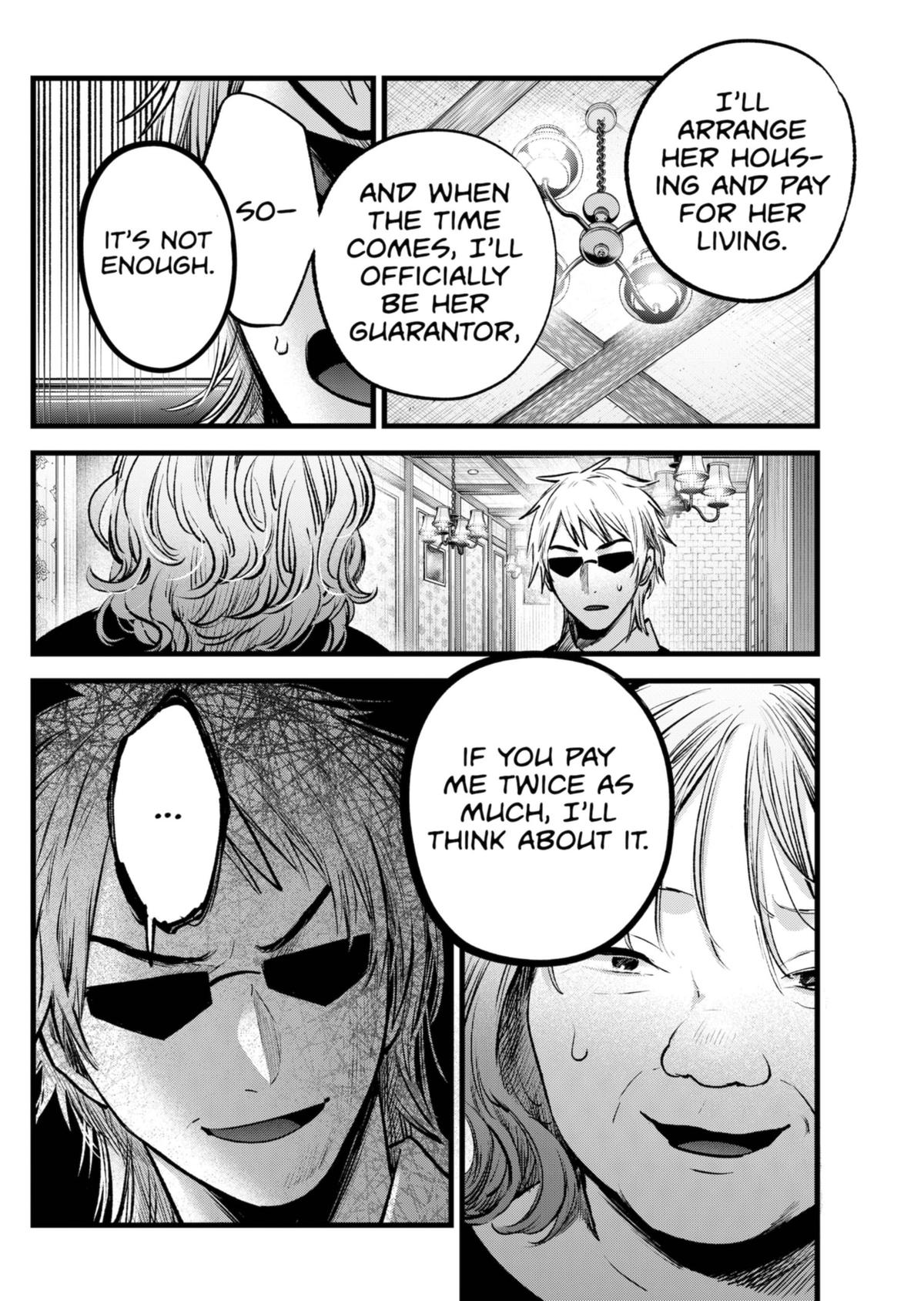 [Oshi No Ko] Chapter 131 - Page 10