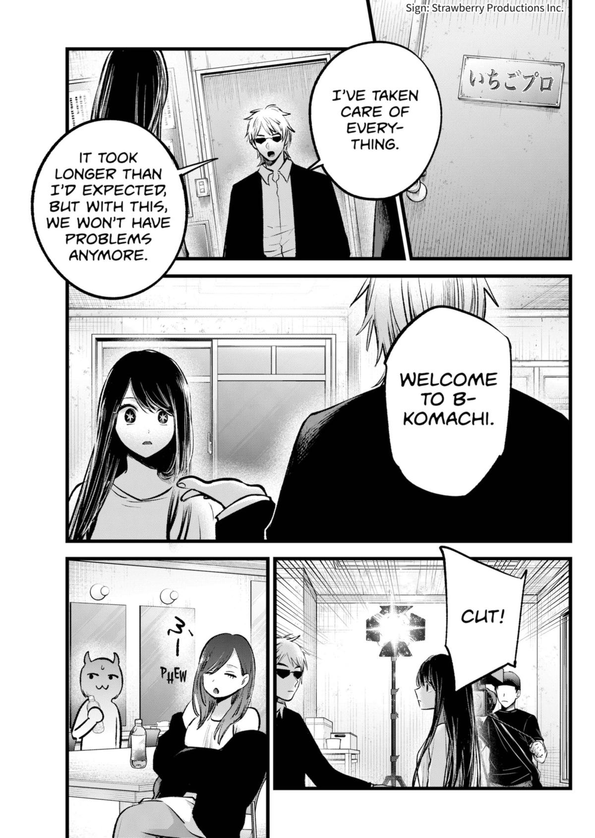 [Oshi No Ko] Chapter 131 - Page 11