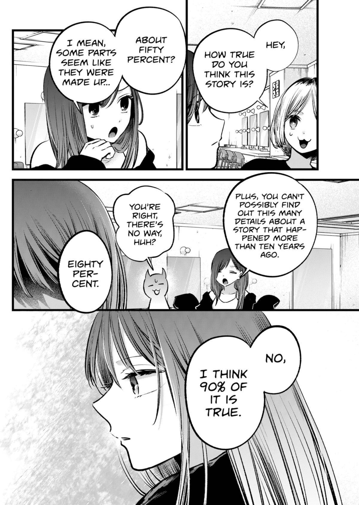 [Oshi No Ko] Chapter 131 - Page 12