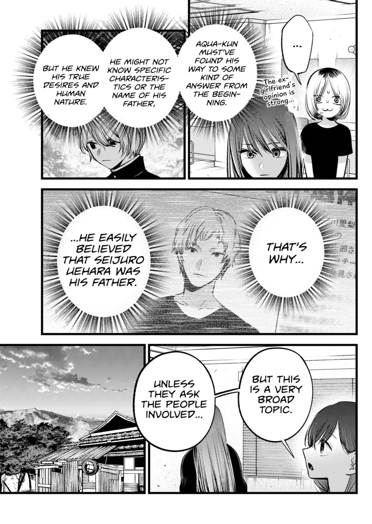 [Oshi No Ko] Chapter 131 - Page 13