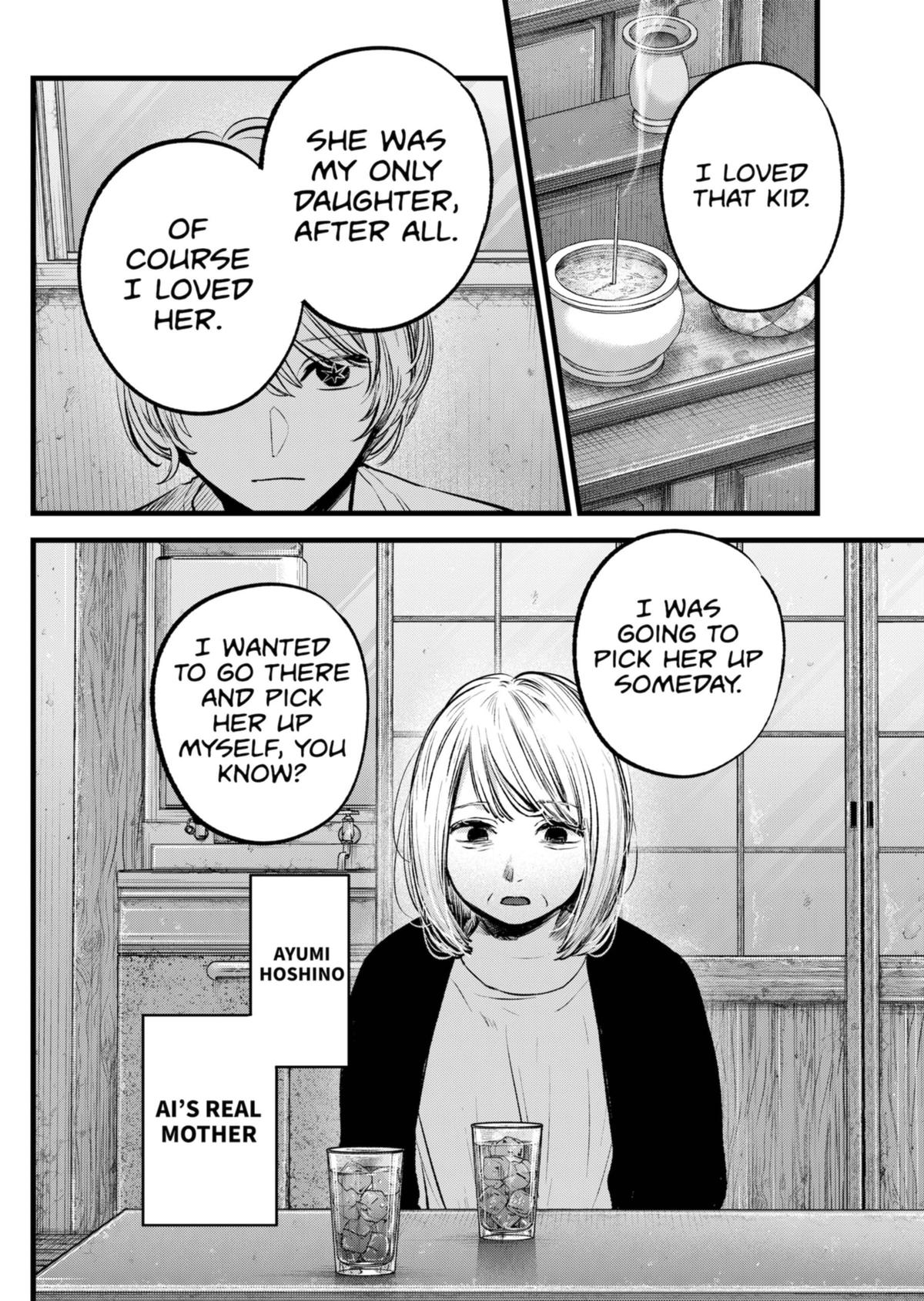 [Oshi No Ko] Chapter 131 - Page 14
