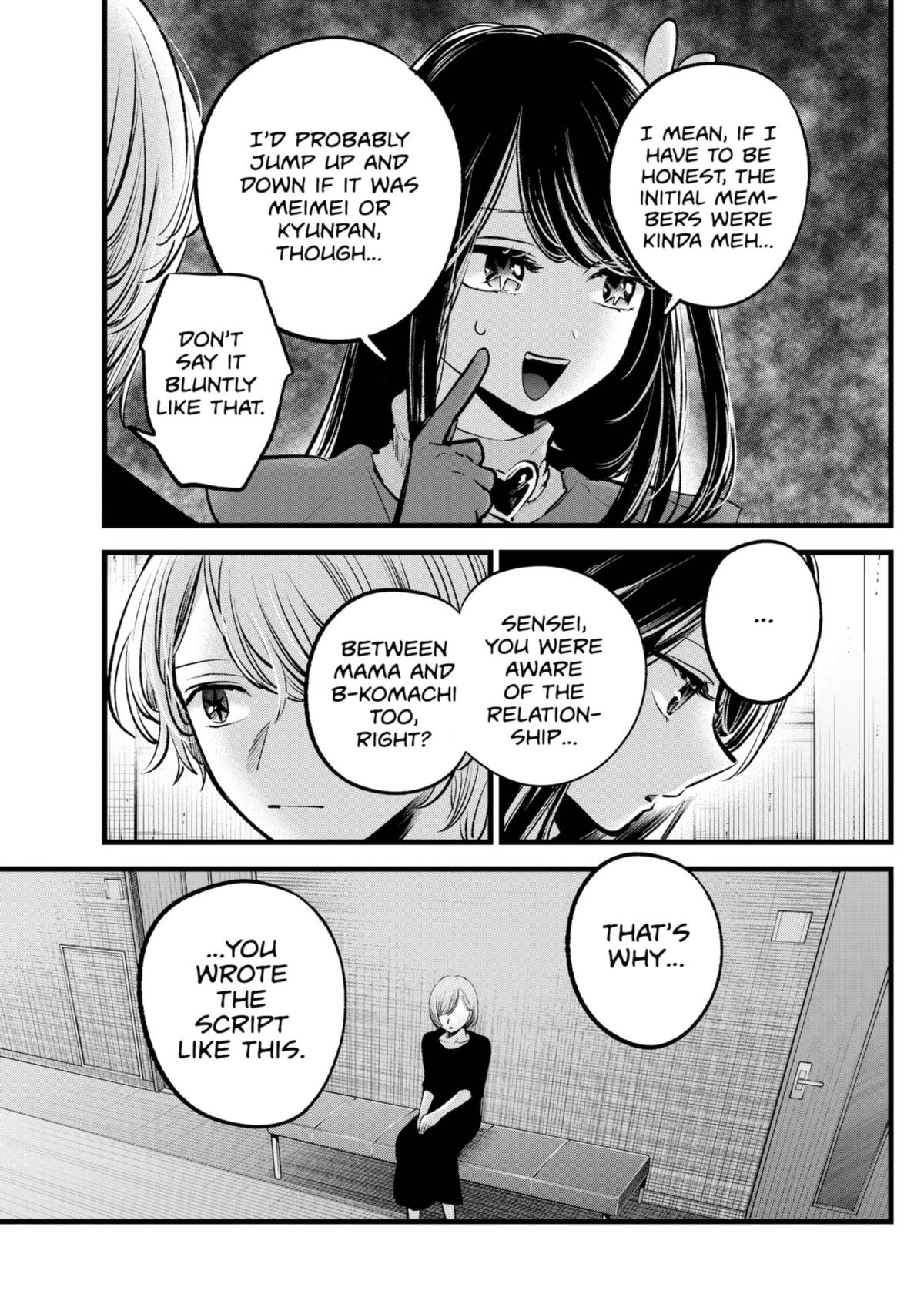 [Oshi No Ko] Chapter 132 - Page 7