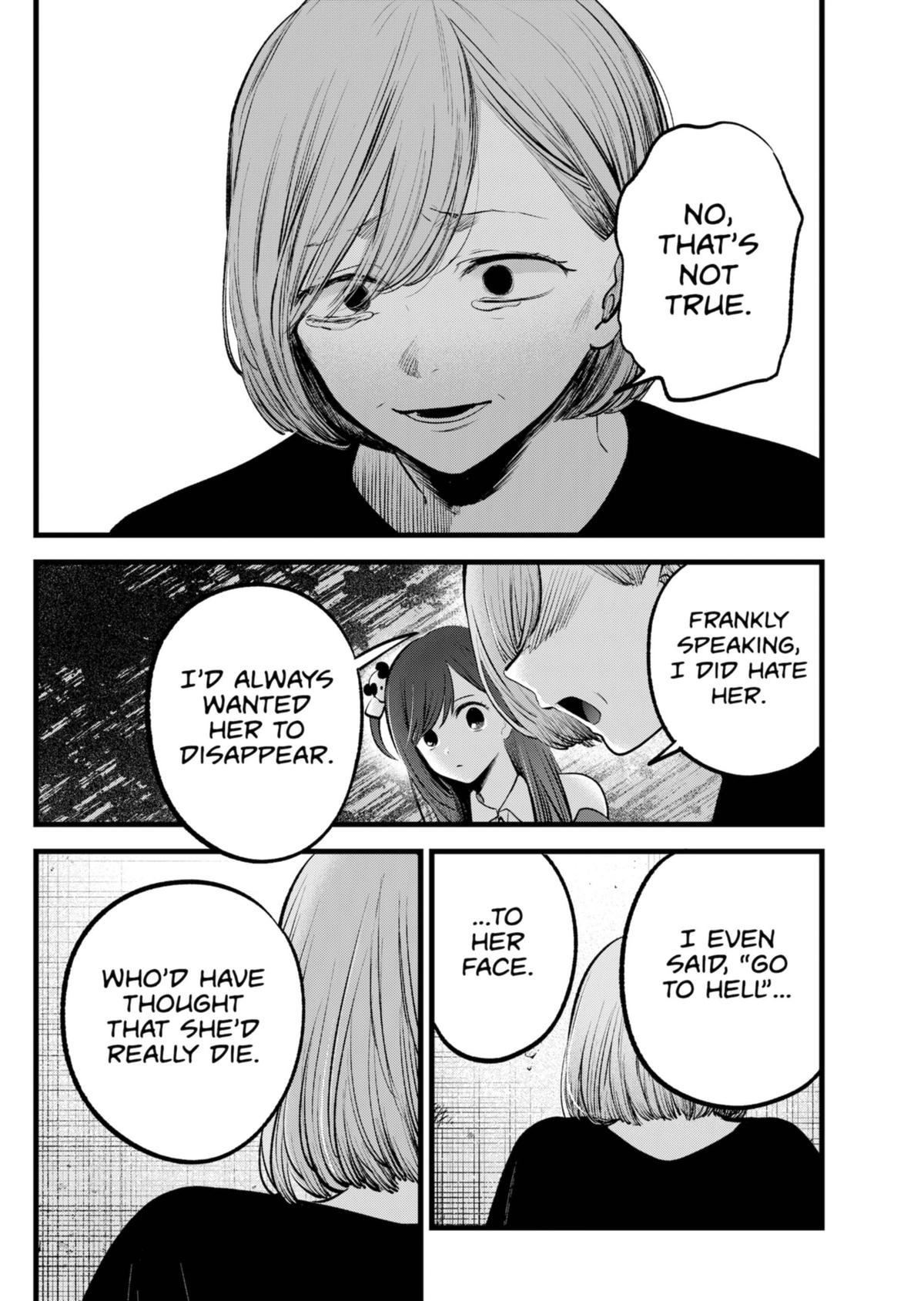 [Oshi No Ko] Chapter 132 - Page 12