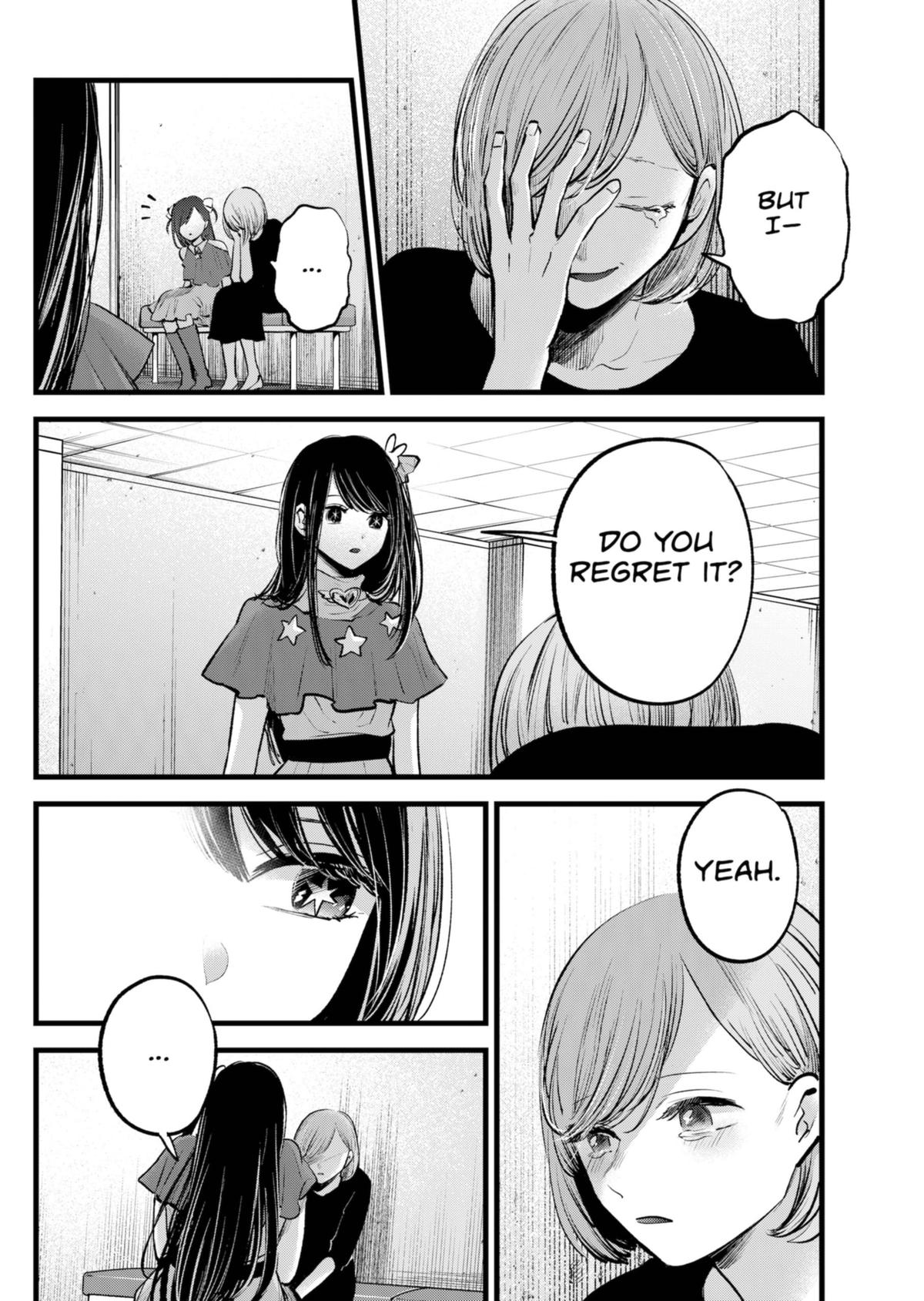 [Oshi No Ko] Chapter 132 - Page 14