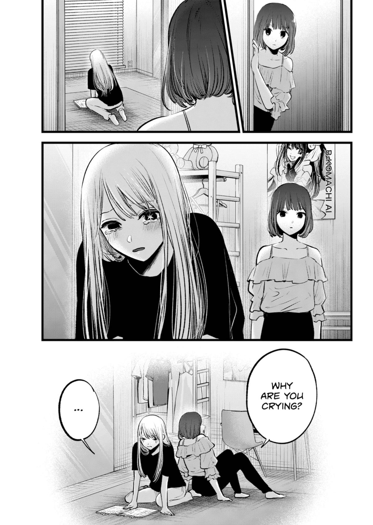 [Oshi No Ko] Chapter 133 - Page 5