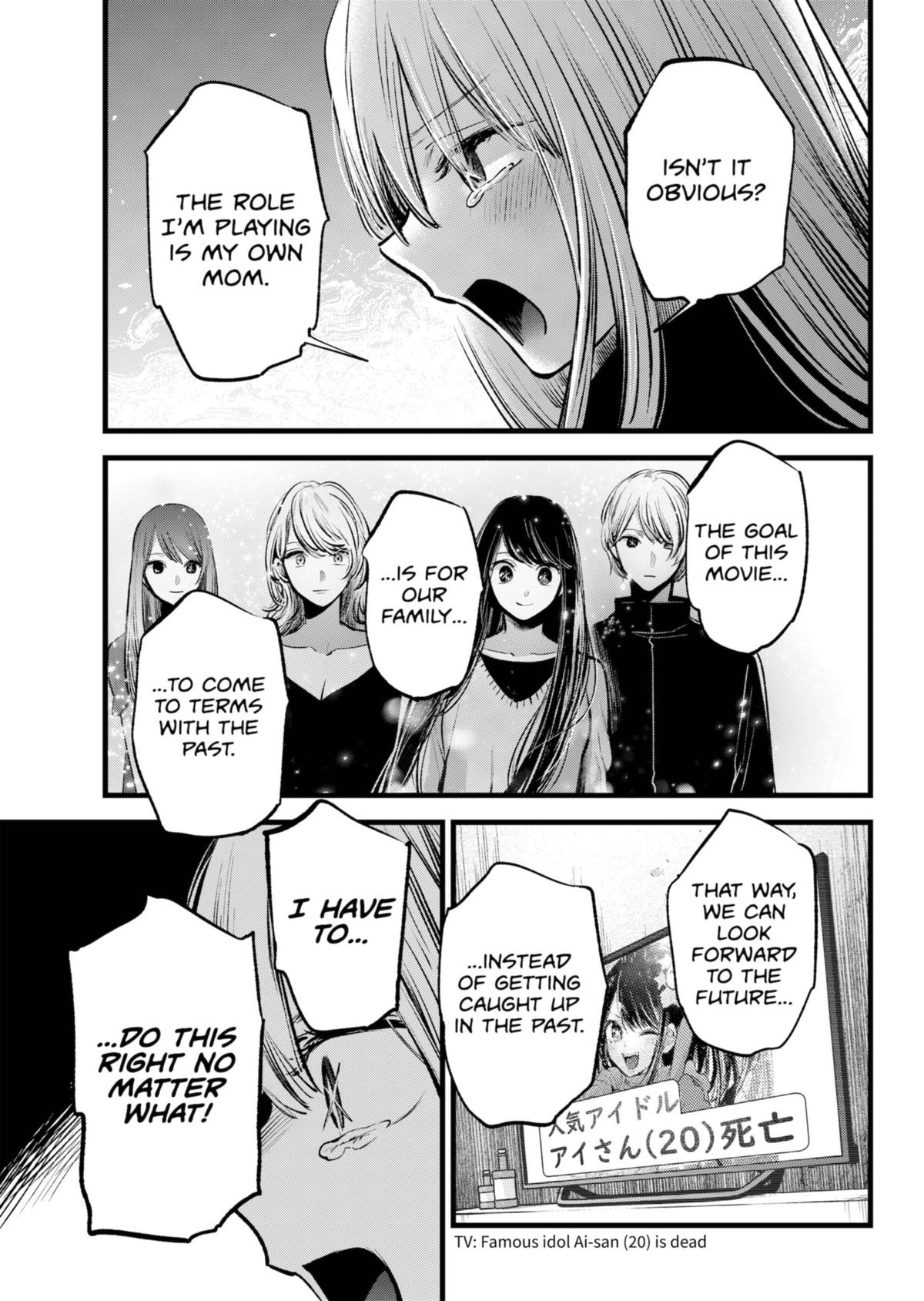[Oshi No Ko] Chapter 133 - Page 9