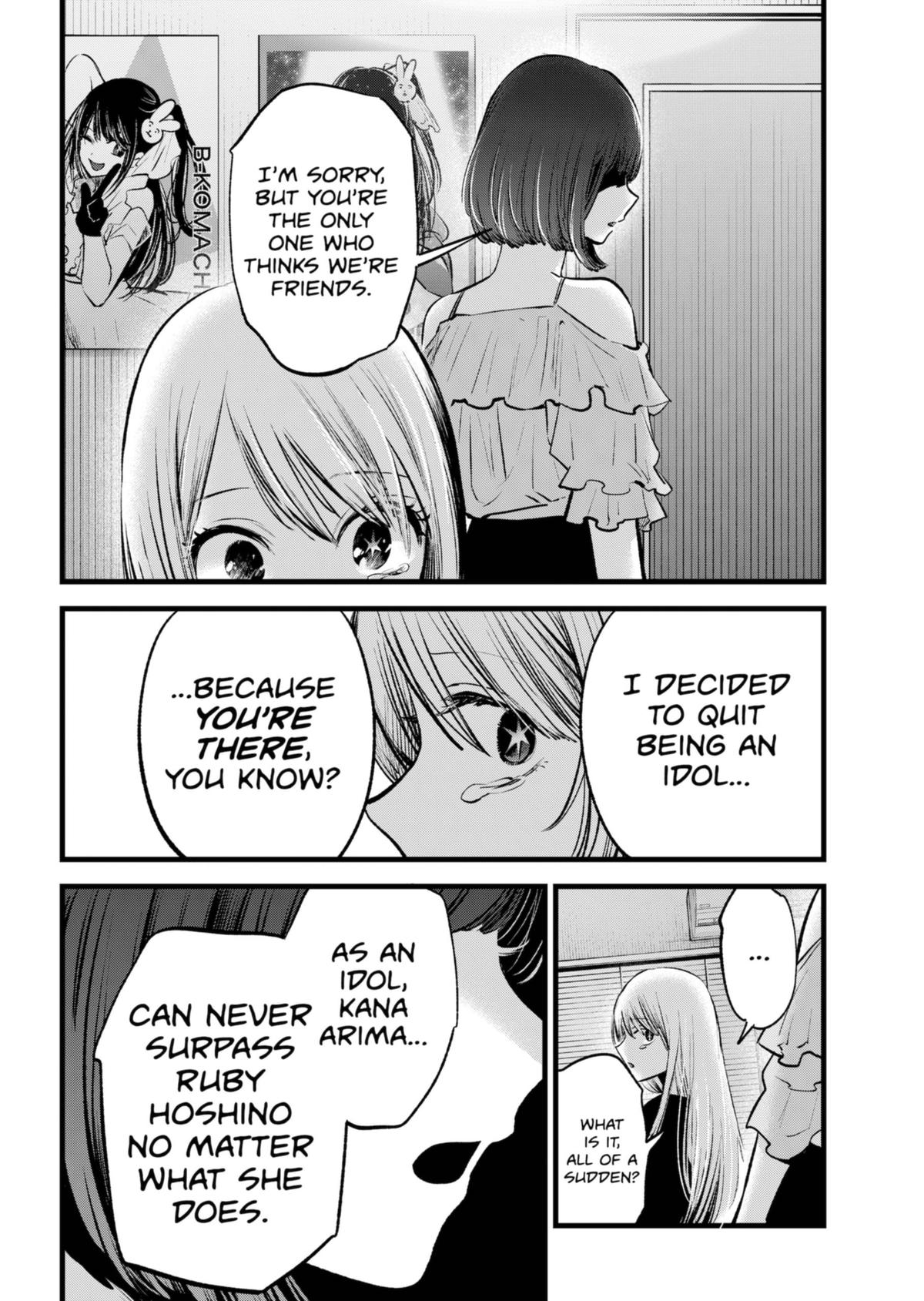 [Oshi No Ko] Chapter 133 - Page 14