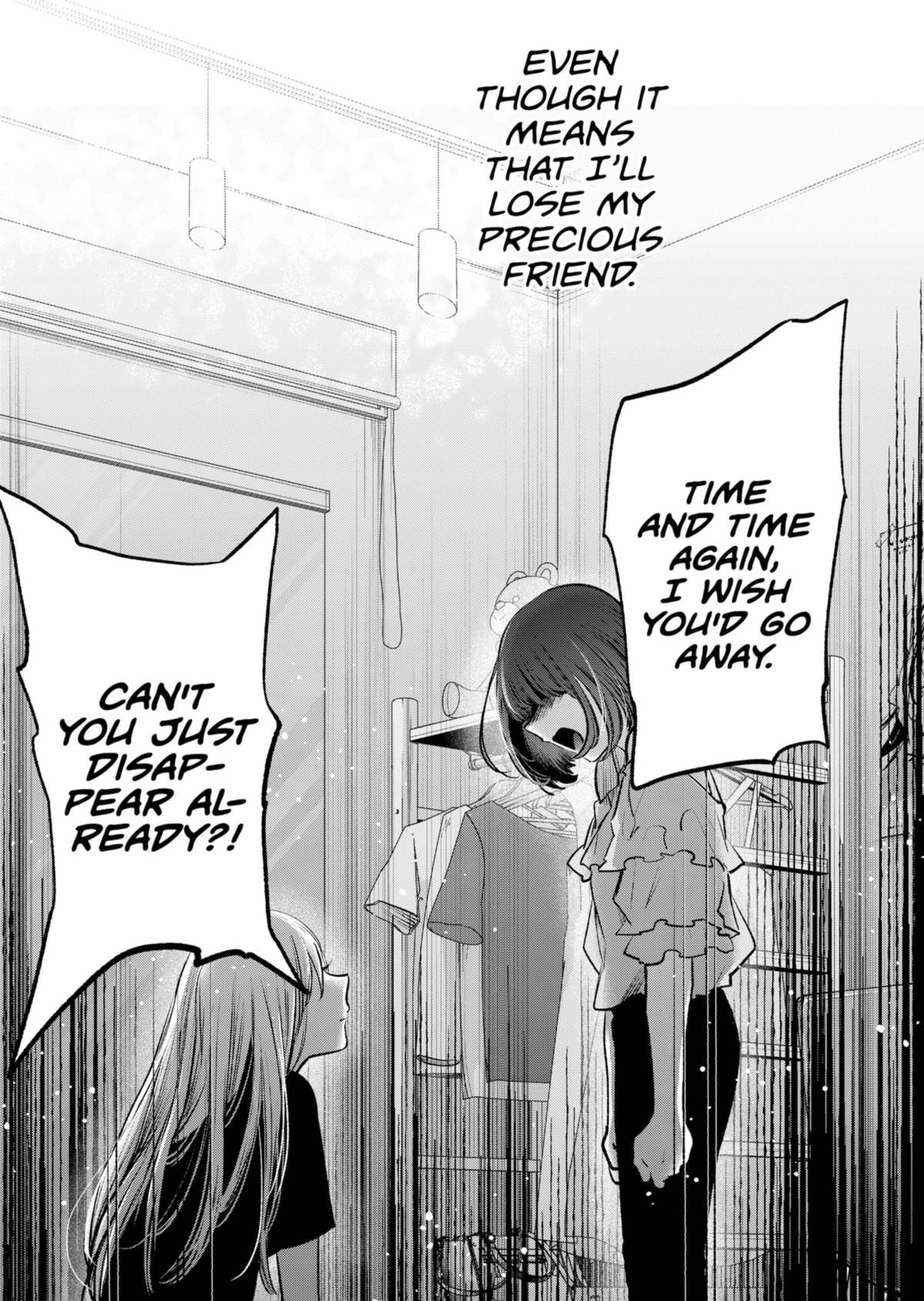 [Oshi No Ko] Chapter 133 - Page 18