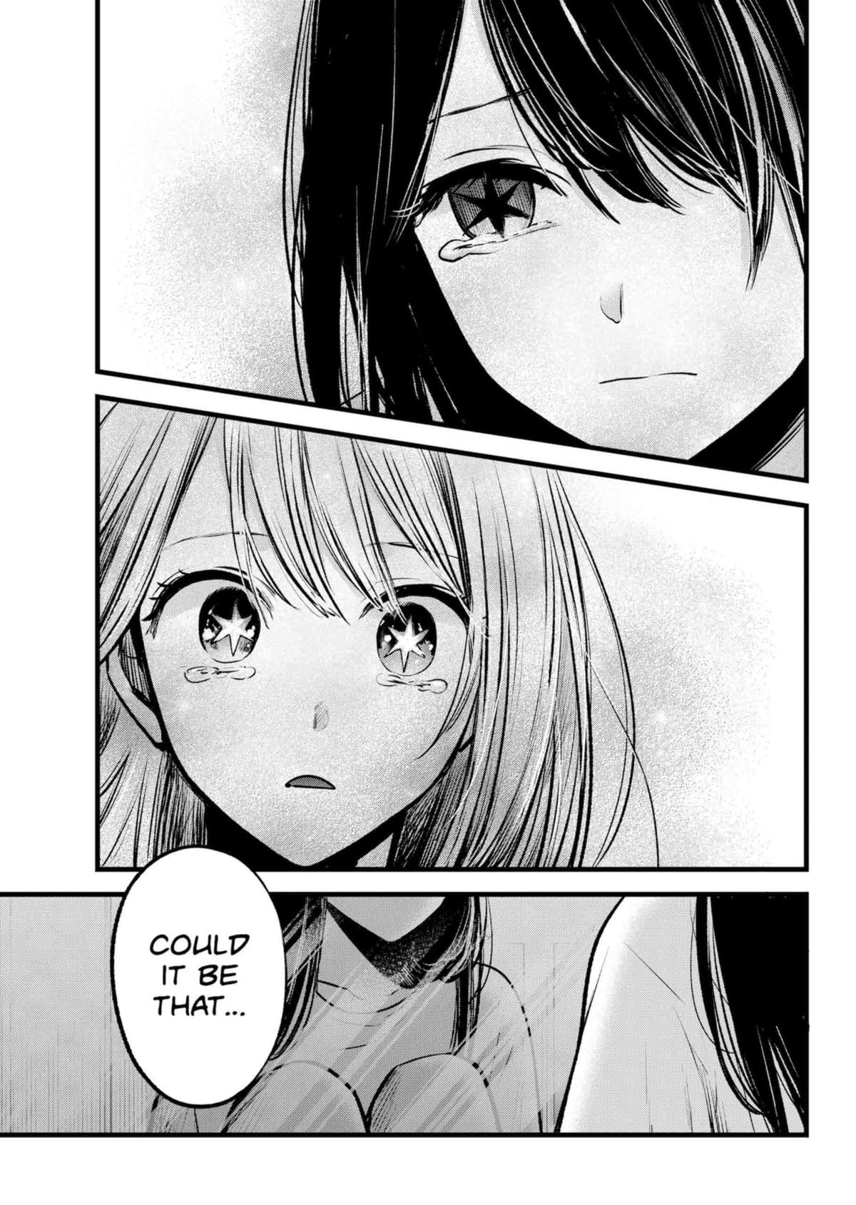 [Oshi No Ko] Chapter 134 - Page 17