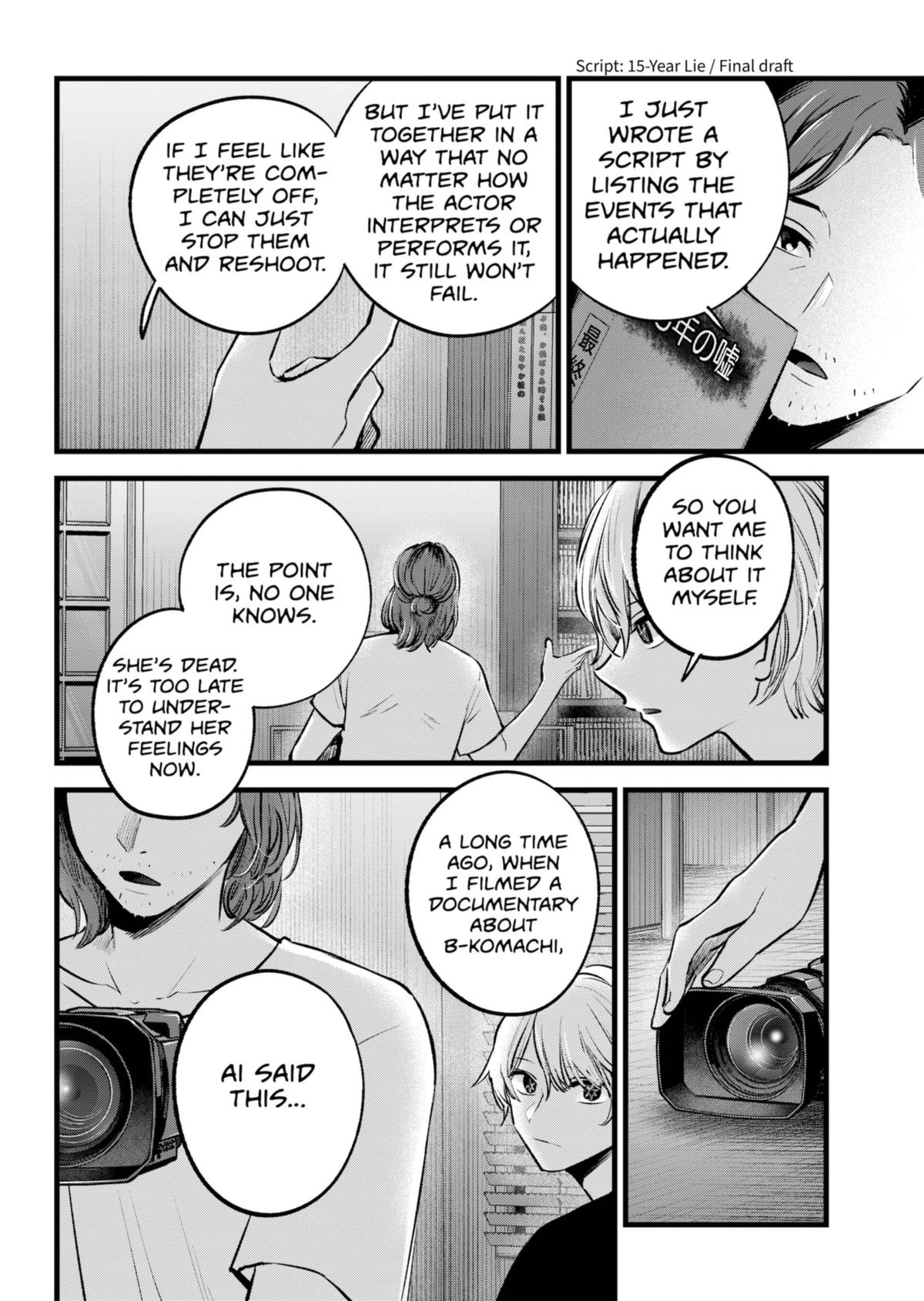 [Oshi No Ko] Chapter 135 - Page 4