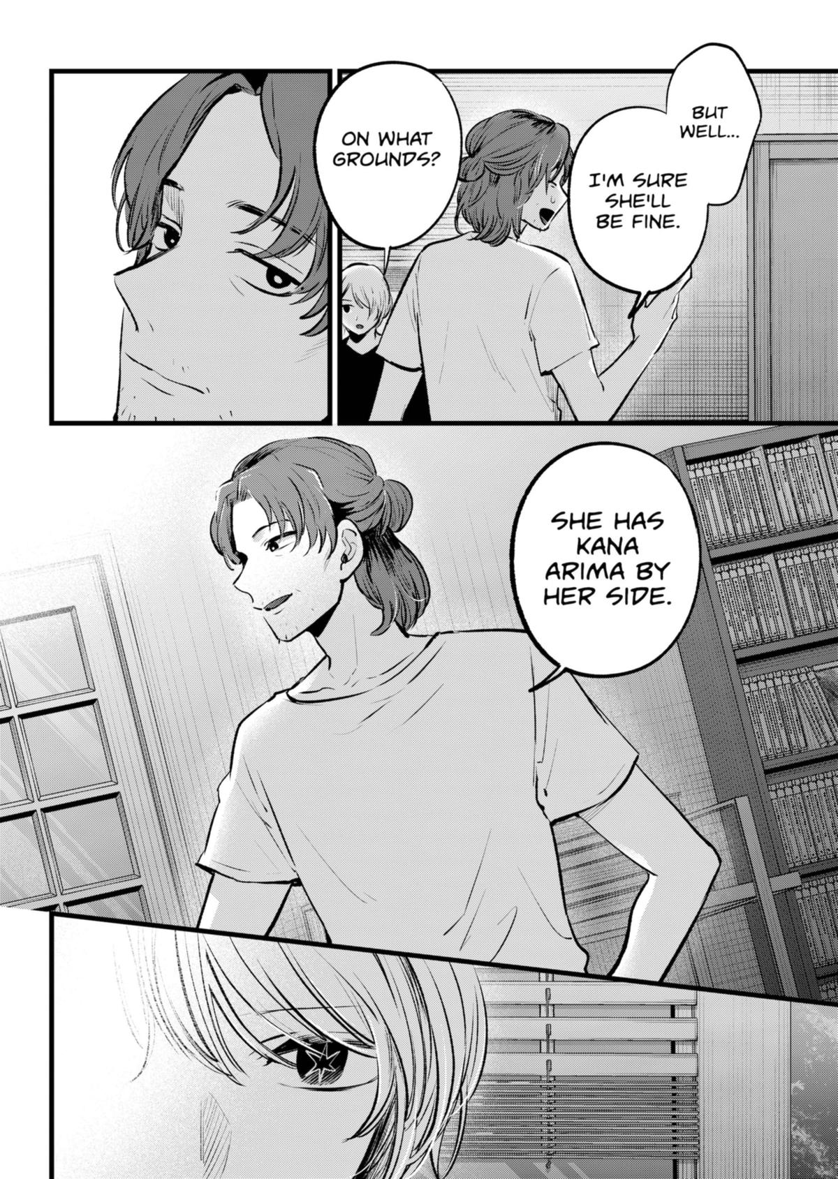 [Oshi No Ko] Chapter 135 - Page 8