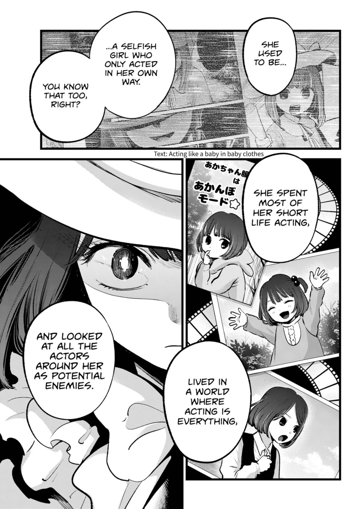 [Oshi No Ko] Chapter 135 - Page 9