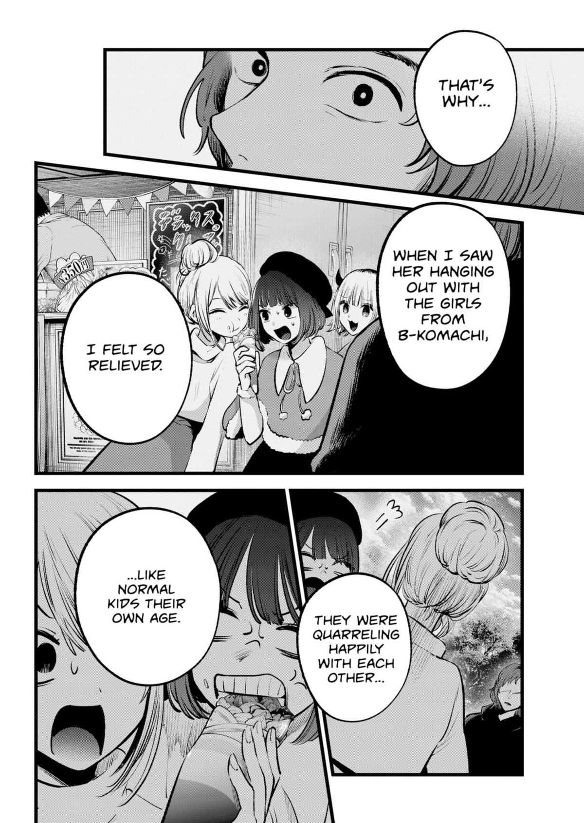 [Oshi No Ko] Chapter 135 - Page 12