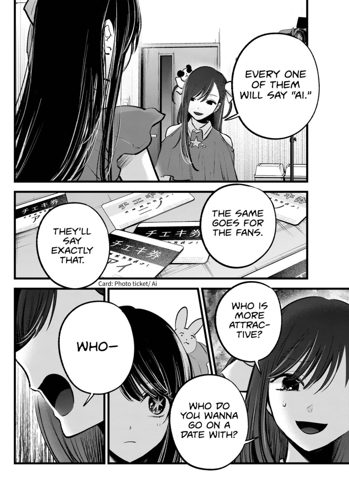[Oshi No Ko] Chapter 136 - Page 6