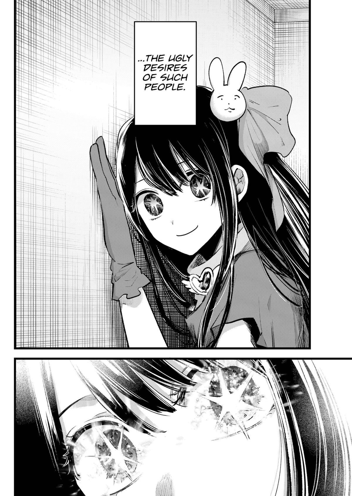 [Oshi No Ko] Chapter 137 - Page 6
