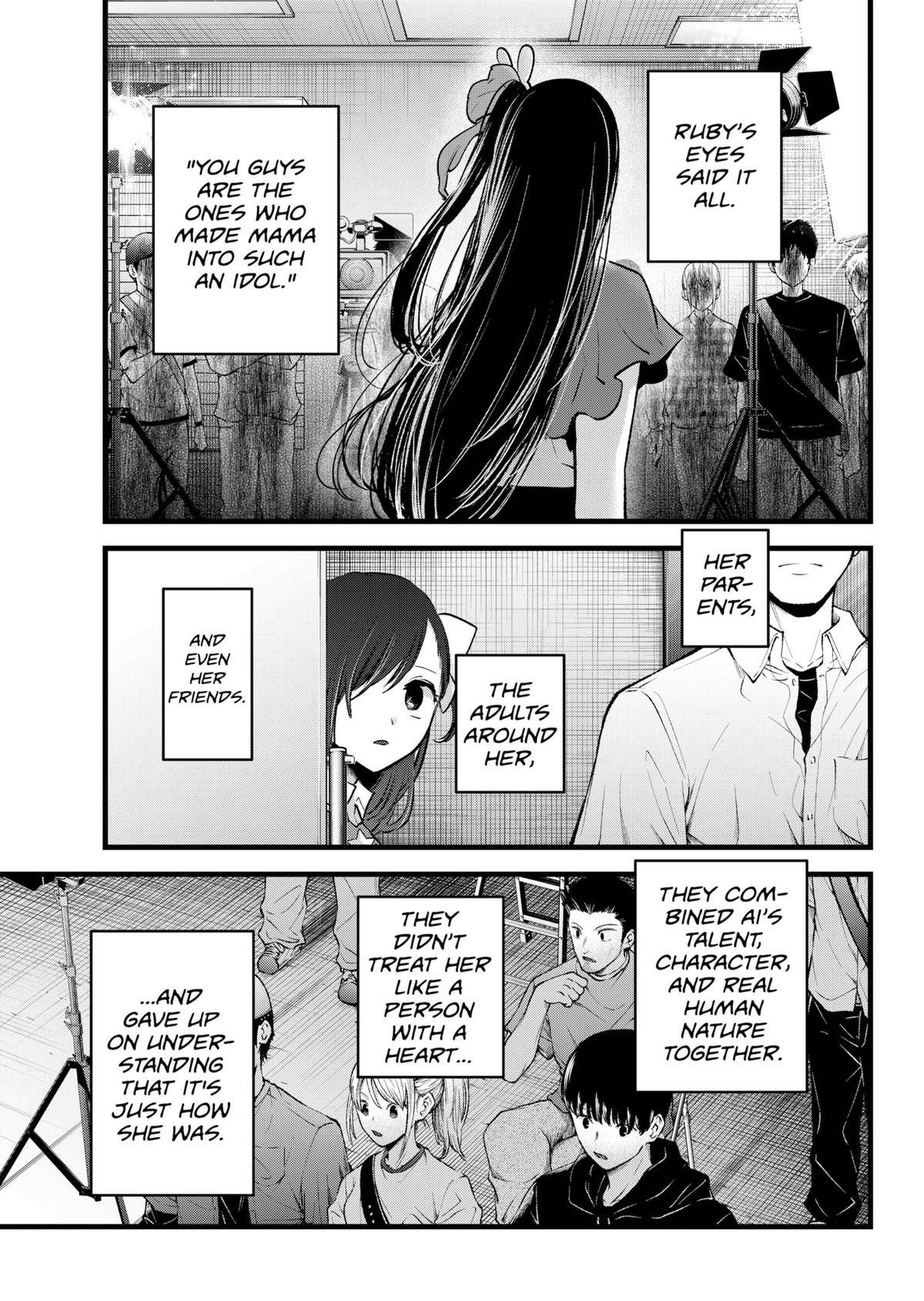 [Oshi No Ko] Chapter 137 - Page 7
