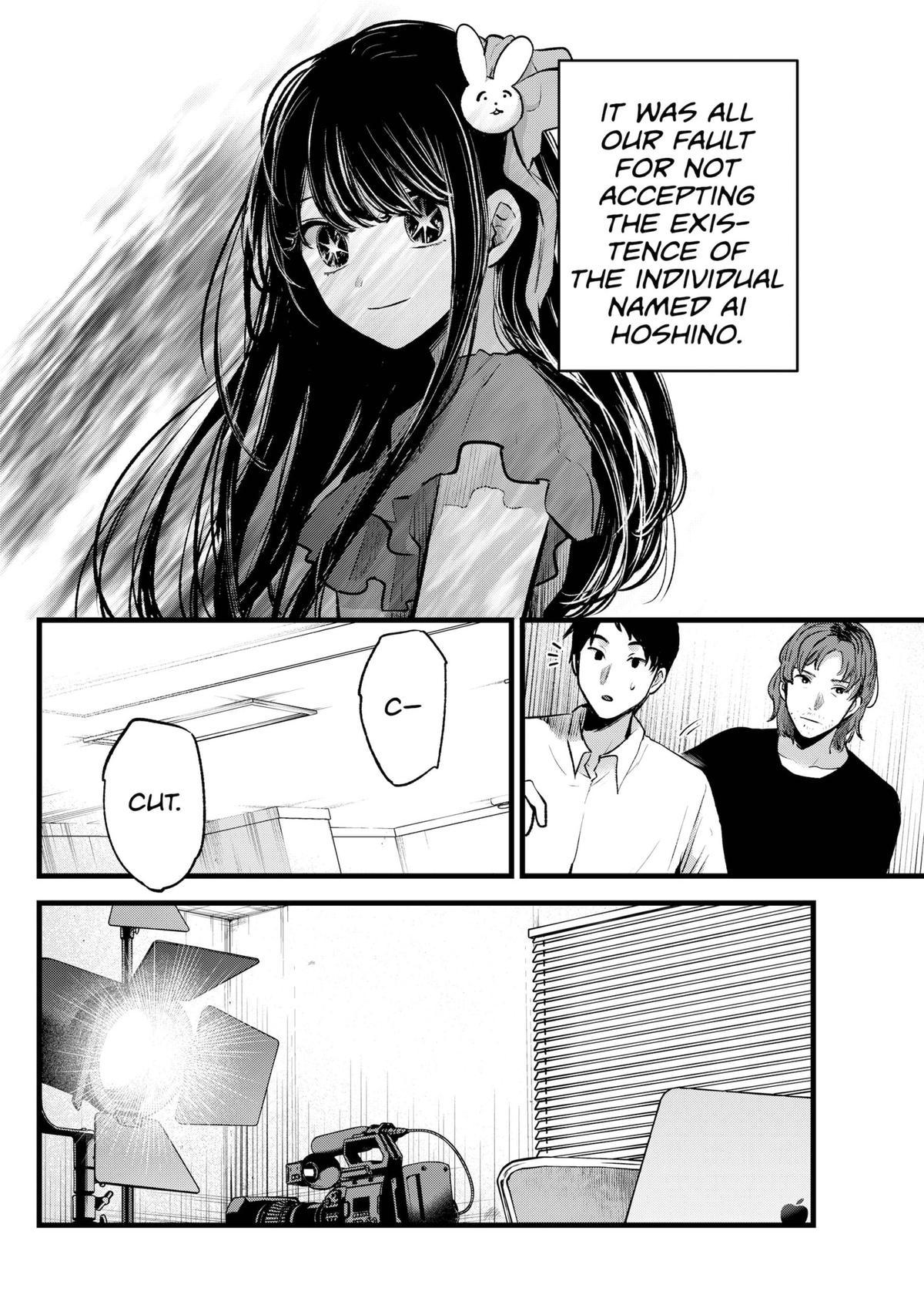 [Oshi No Ko] Chapter 137 - Page 8