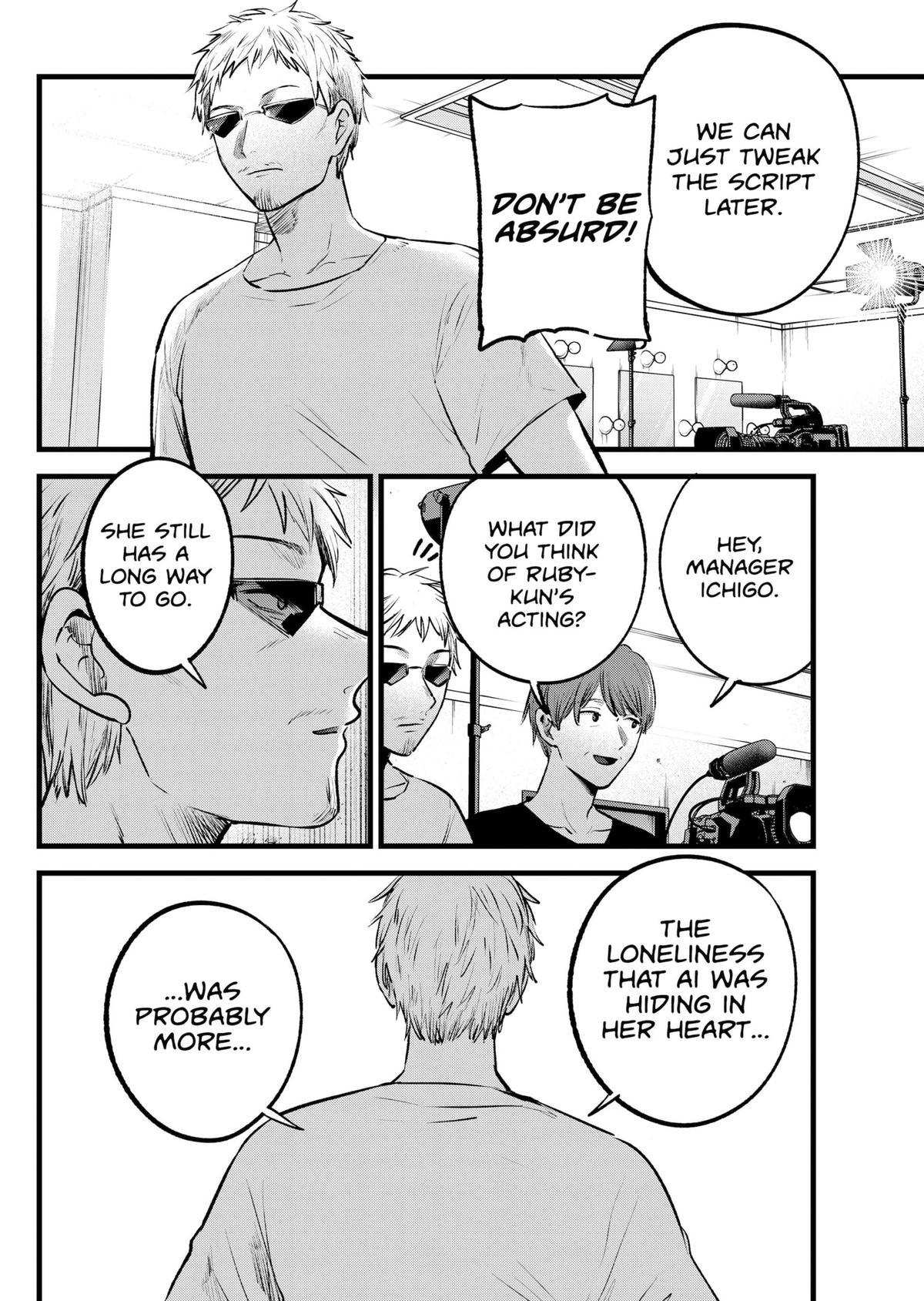[Oshi No Ko] Chapter 137 - Page 10