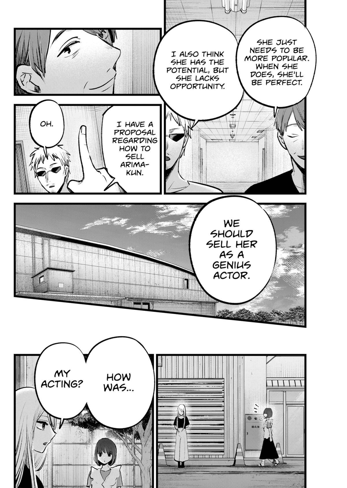[Oshi No Ko] Chapter 137 - Page 12