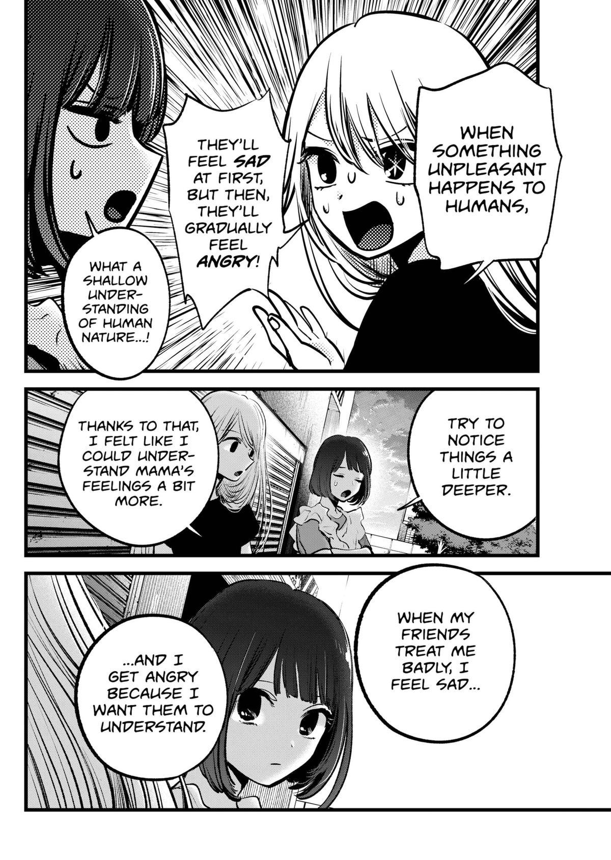 [Oshi No Ko] Chapter 137 - Page 14