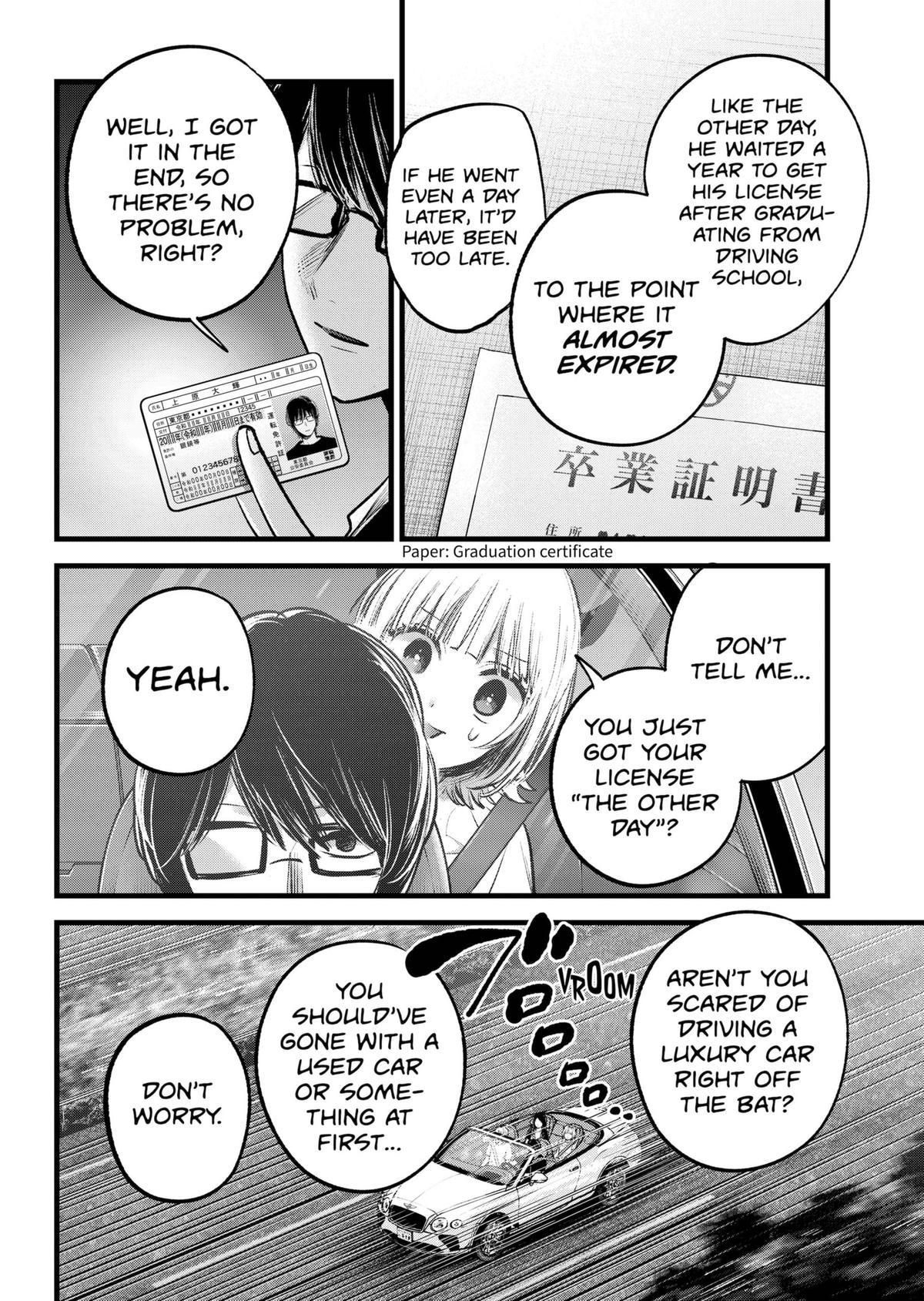 [Oshi No Ko] Chapter 138 - Page 6