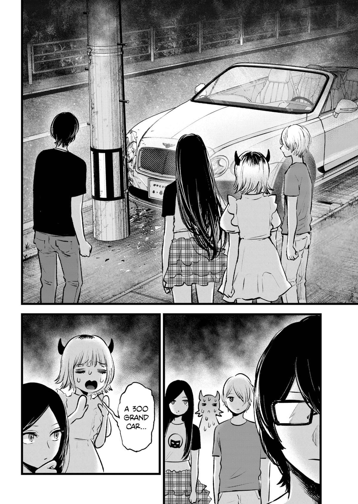 [Oshi No Ko] Chapter 138 - Page 8