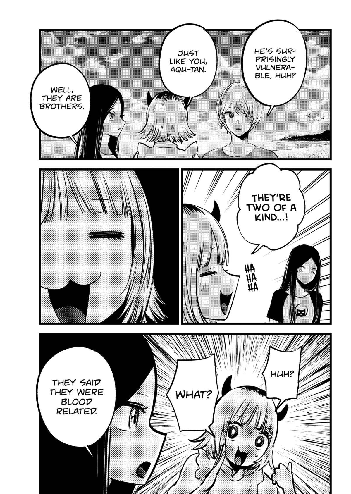 [Oshi No Ko] Chapter 138 - Page 11