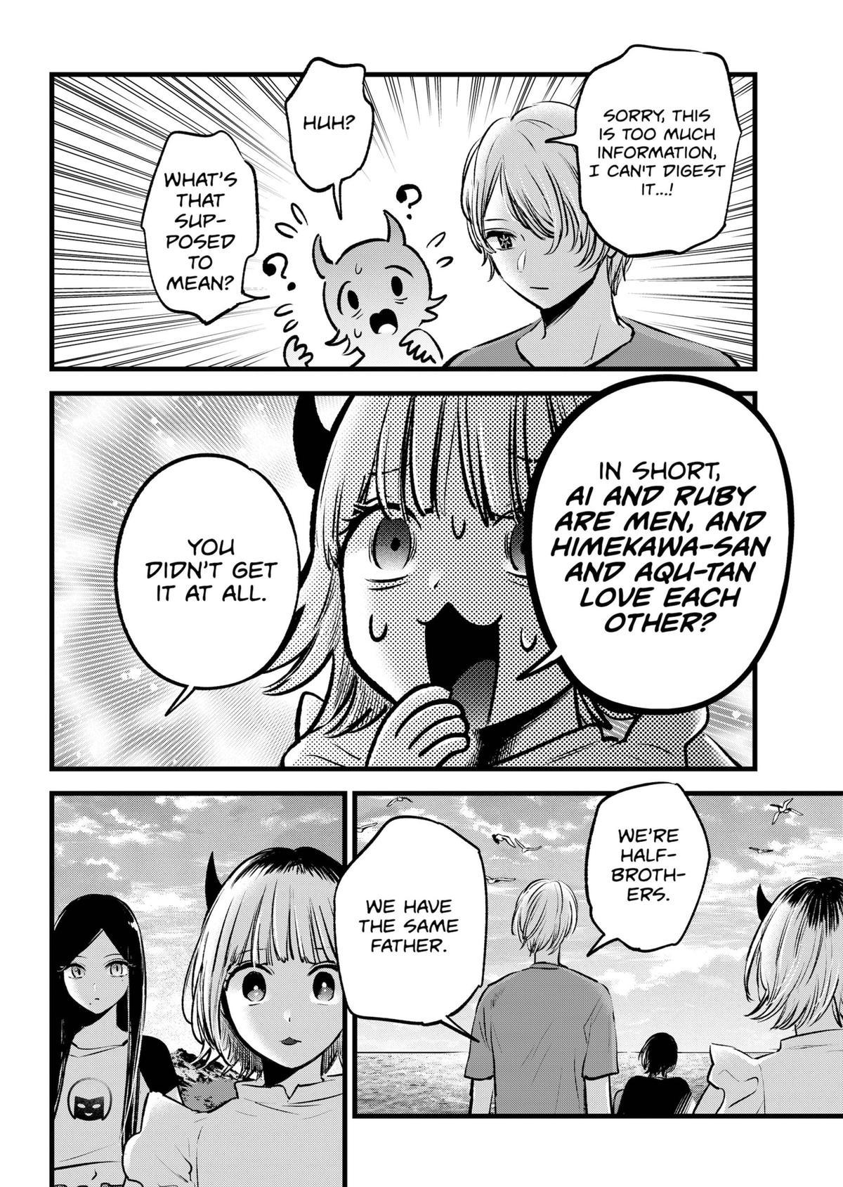 [Oshi No Ko] Chapter 138 - Page 12