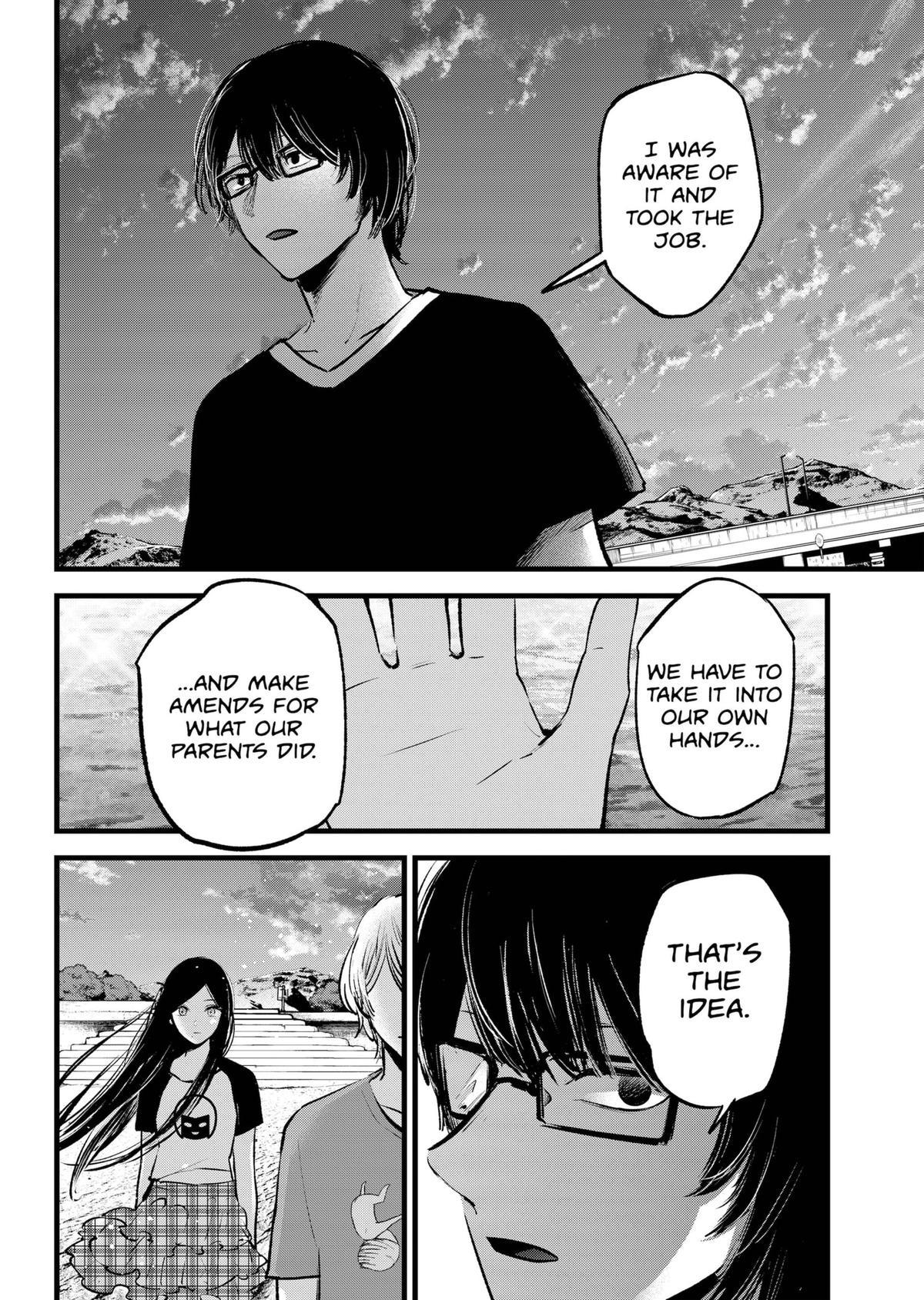 [Oshi No Ko] Chapter 138 - Page 14