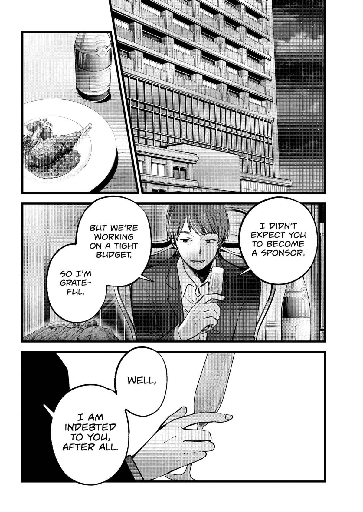 [Oshi No Ko] Chapter 138 - Page 16